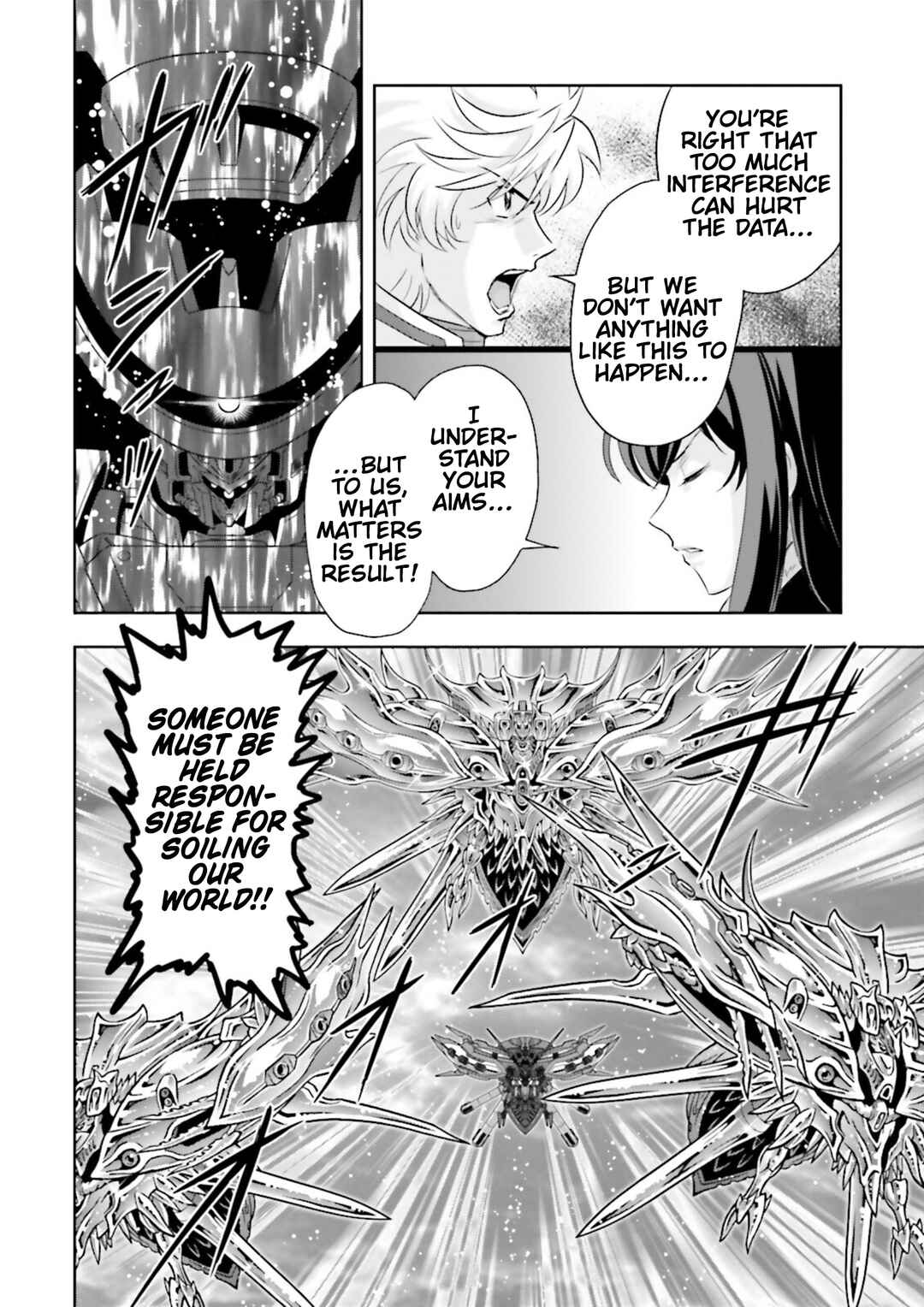 Page 8 Chapter 30 GUNDAM EXA VS