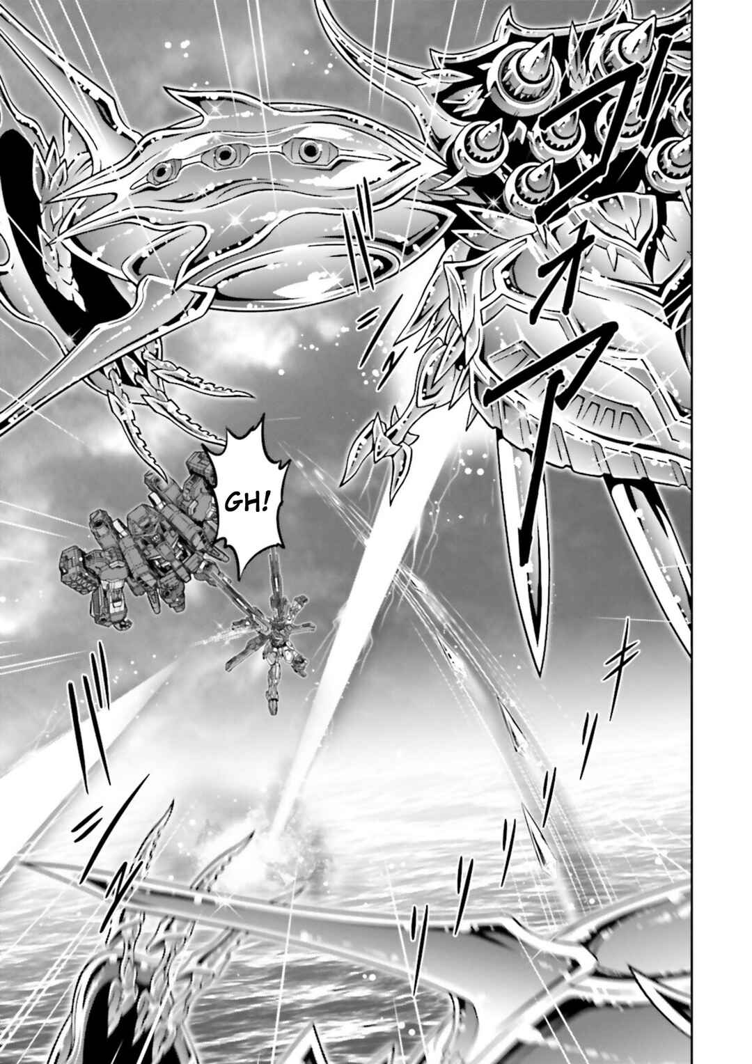 Page 9 Chapter 30 GUNDAM EXA VS