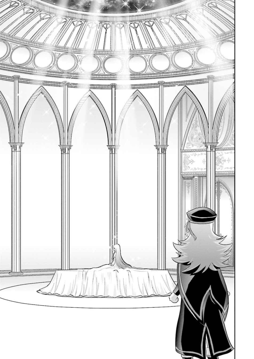 Page 10 Chapter 4 GUNDAM EXA VS