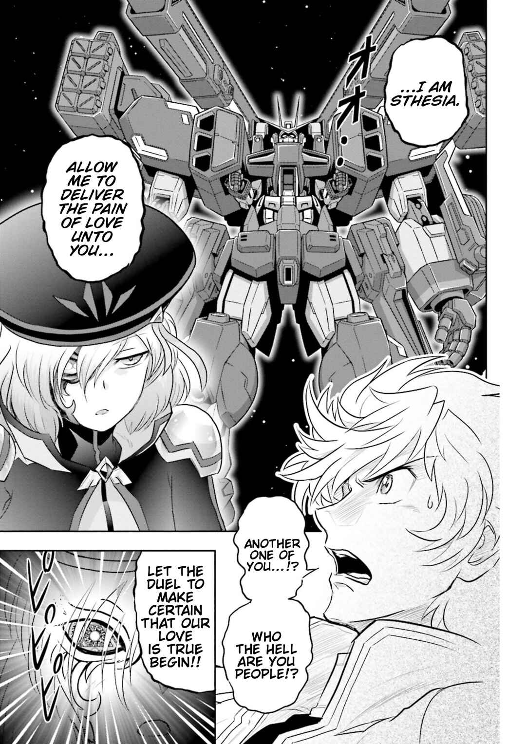 Page 16 Chapter 4 GUNDAM EXA VS