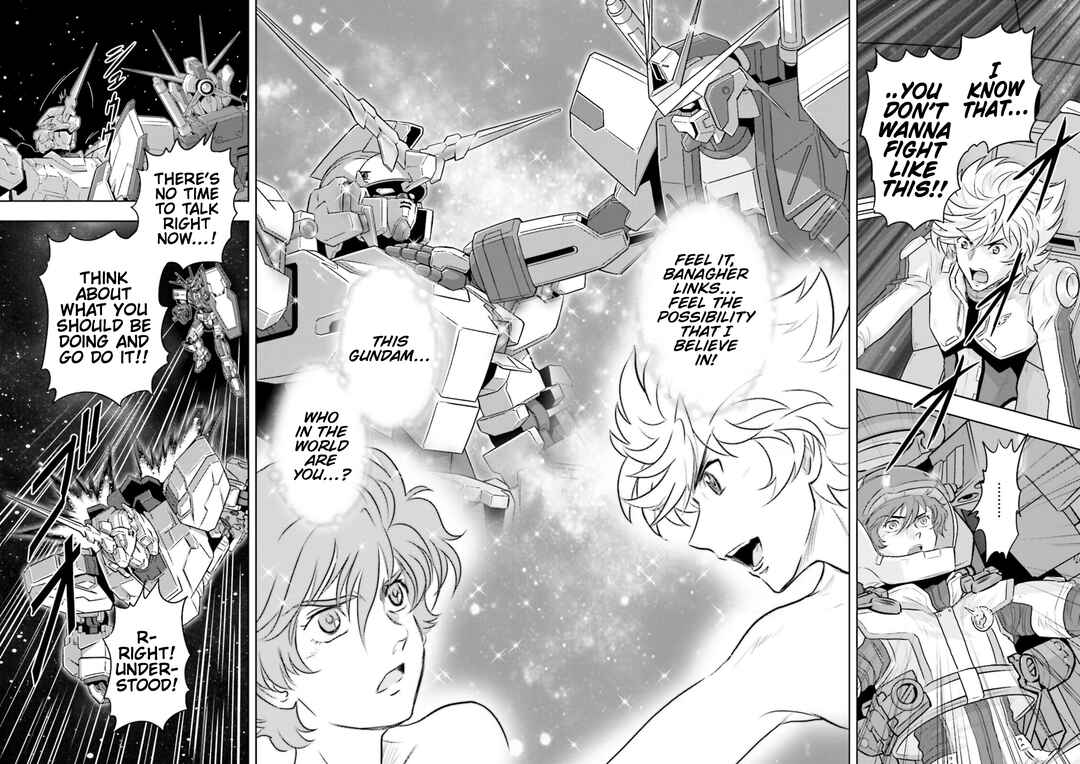 Page 21 Chapter 4 GUNDAM EXA VS