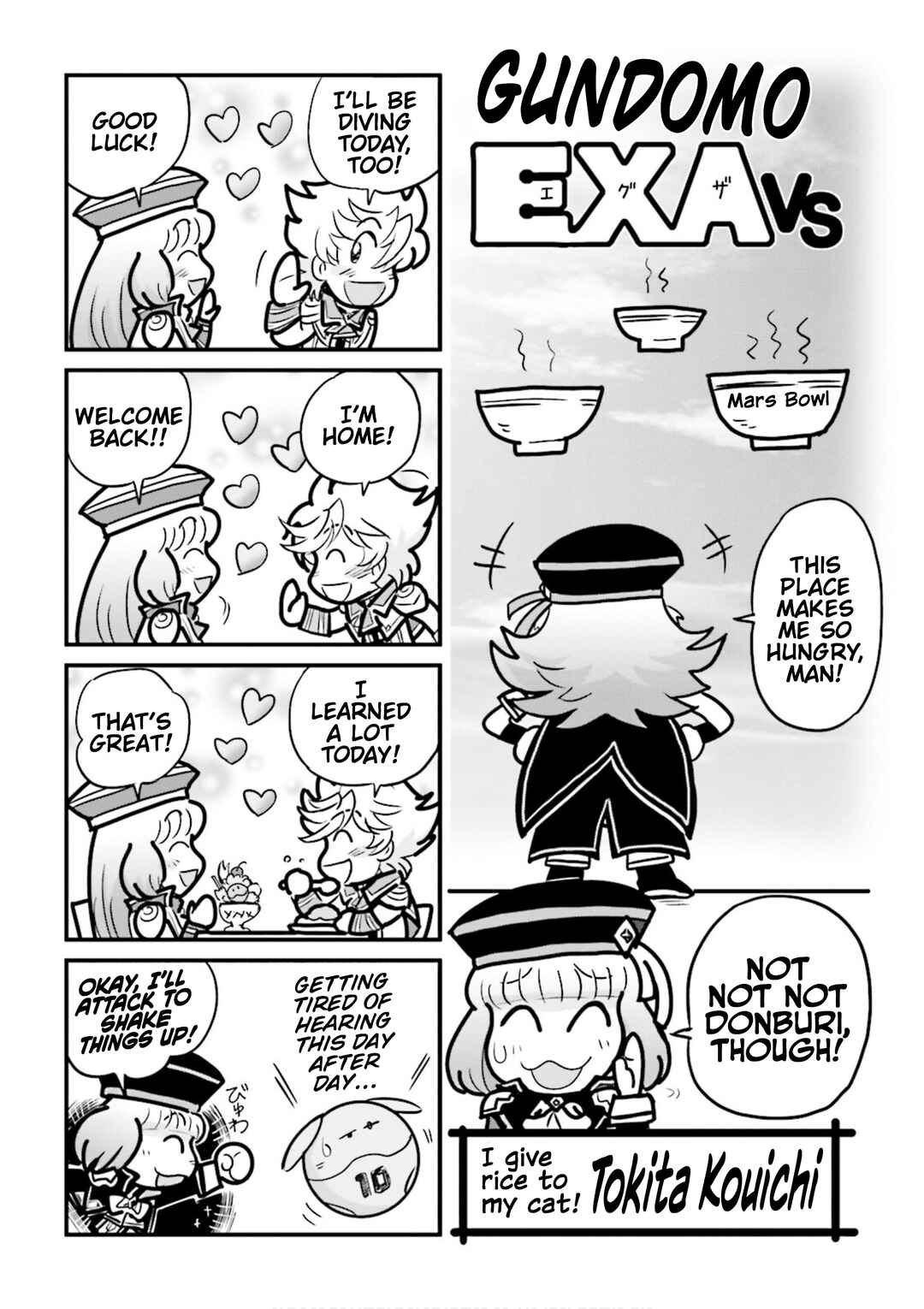 Page 35 Chapter 4 GUNDAM EXA VS