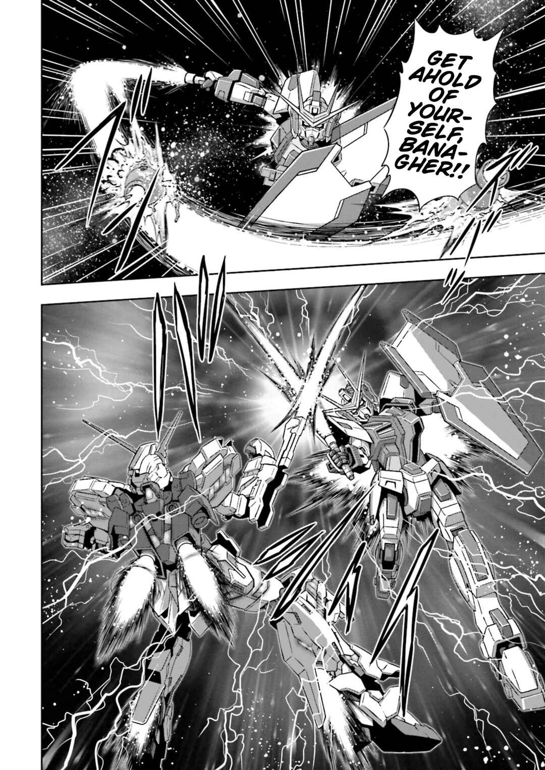 Page 7 Chapter 4 GUNDAM EXA VS