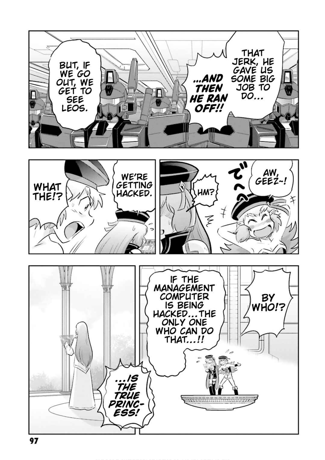 Page 15 Chapter 12 GUNDAM EXA VS