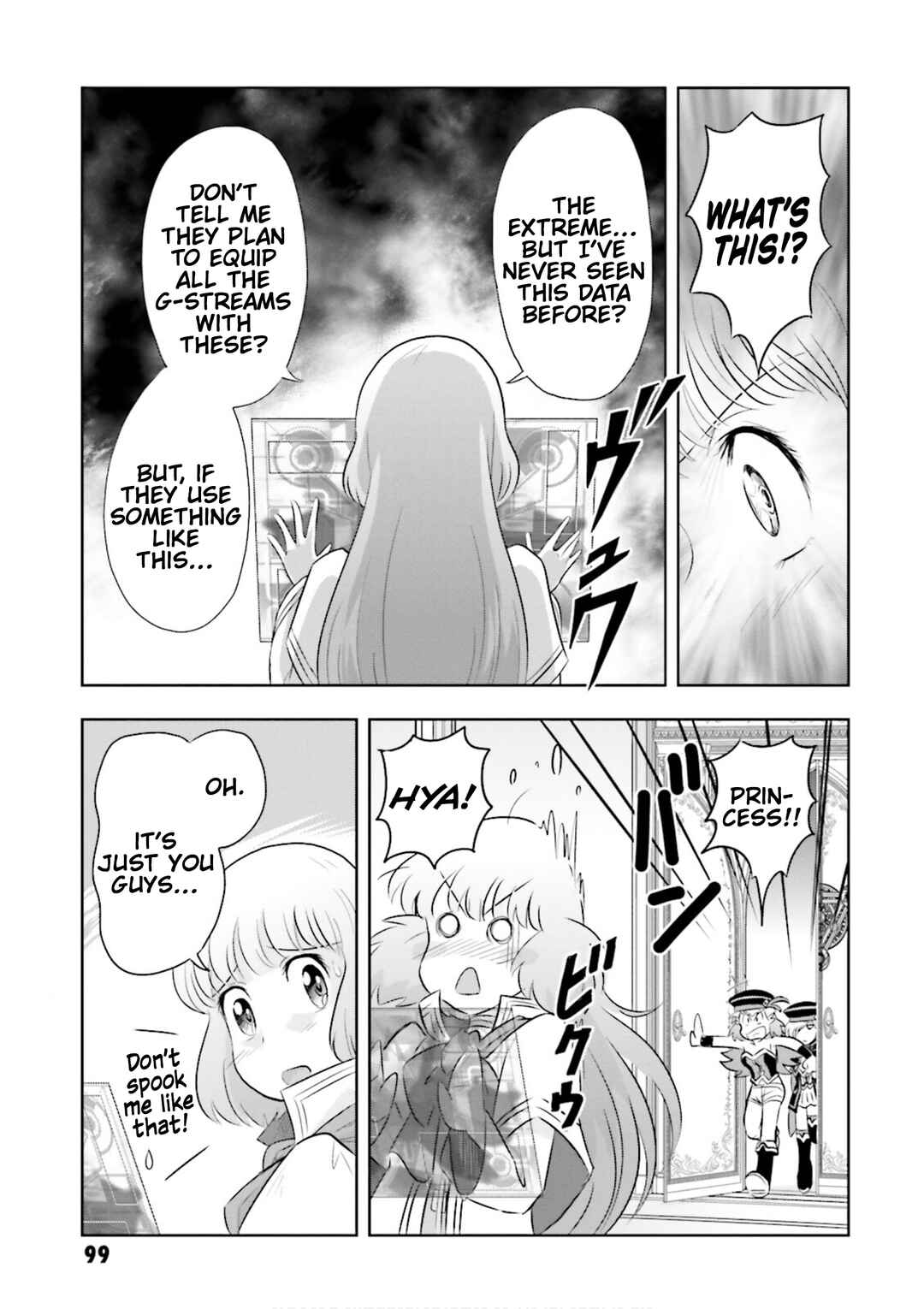 Page 17 Chapter 12 GUNDAM EXA VS