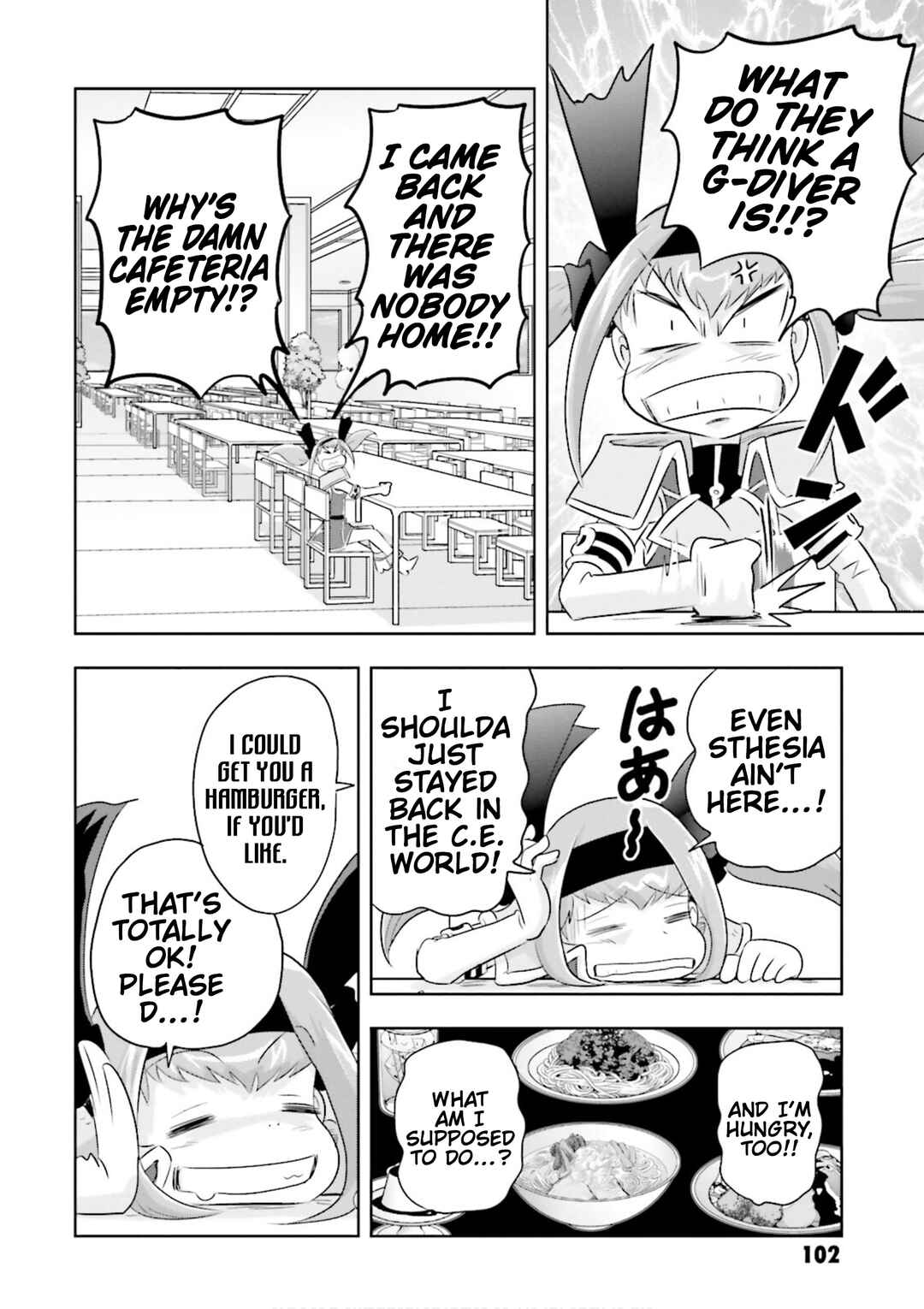 Page 20 Chapter 12 GUNDAM EXA VS