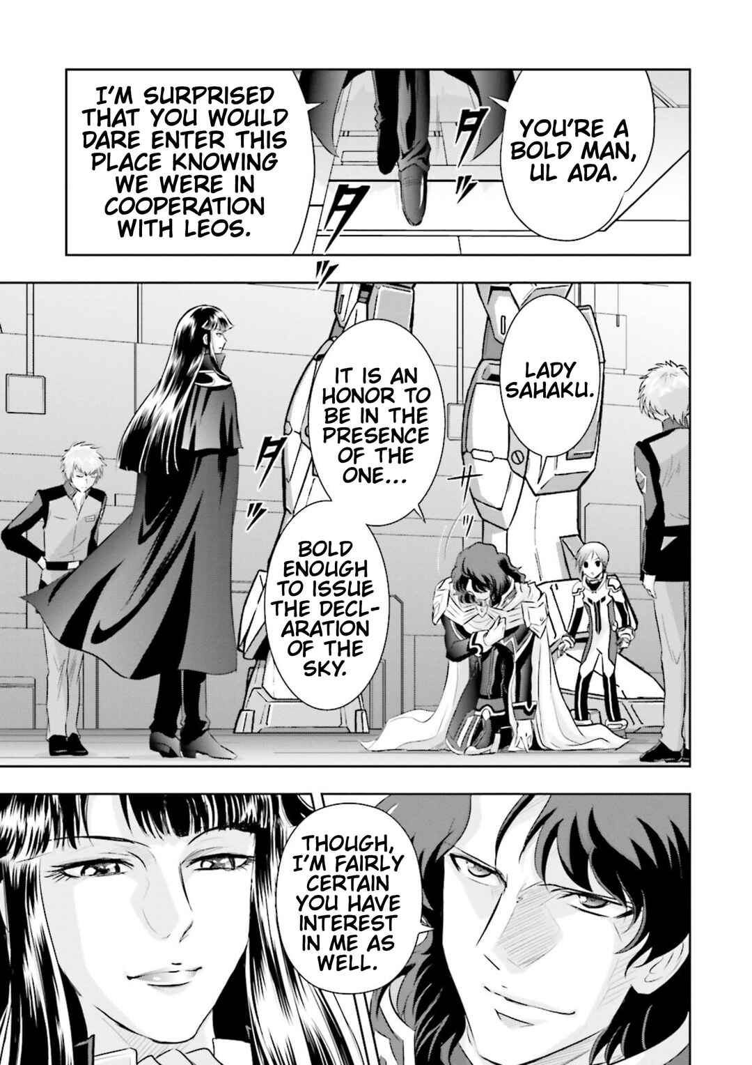 Page 6 Chapter 12 GUNDAM EXA VS
