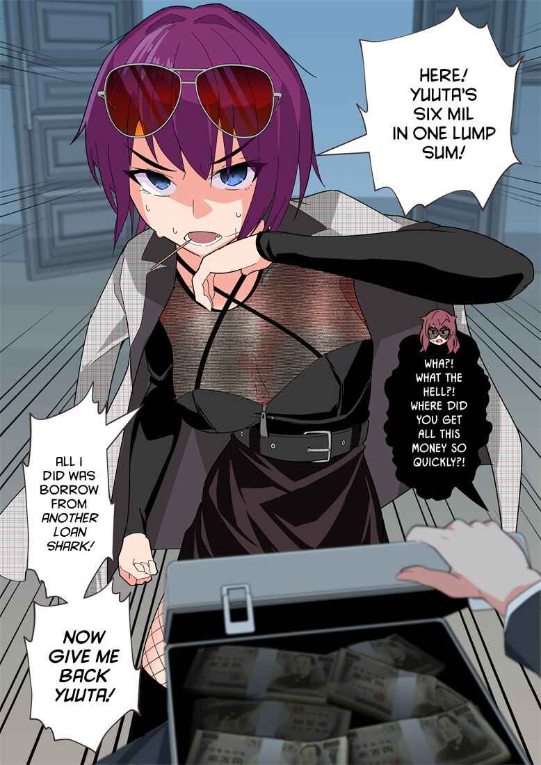 Page 1 Chapter 40 The Debt Collector Whos an Older Girl Takes Care of Me Little by Little