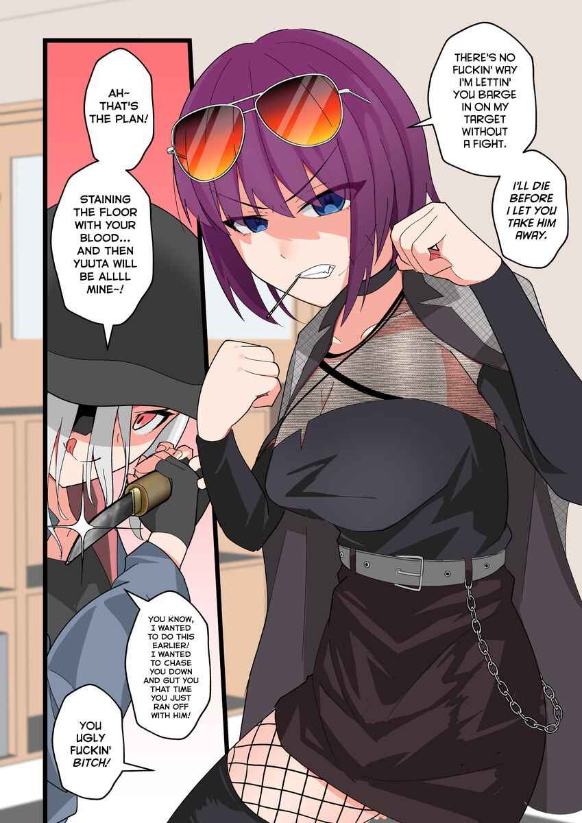Page 1 Chapter 20 The Debt Collector Whos an Older Girl Takes Care of Me Little by Little