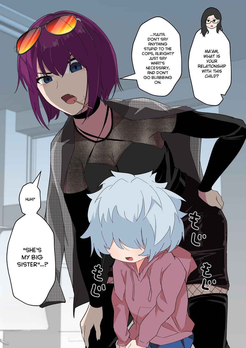 Page 1 Chapter 64 The Debt Collector Whos an Older Girl Takes Care of Me Little by Little