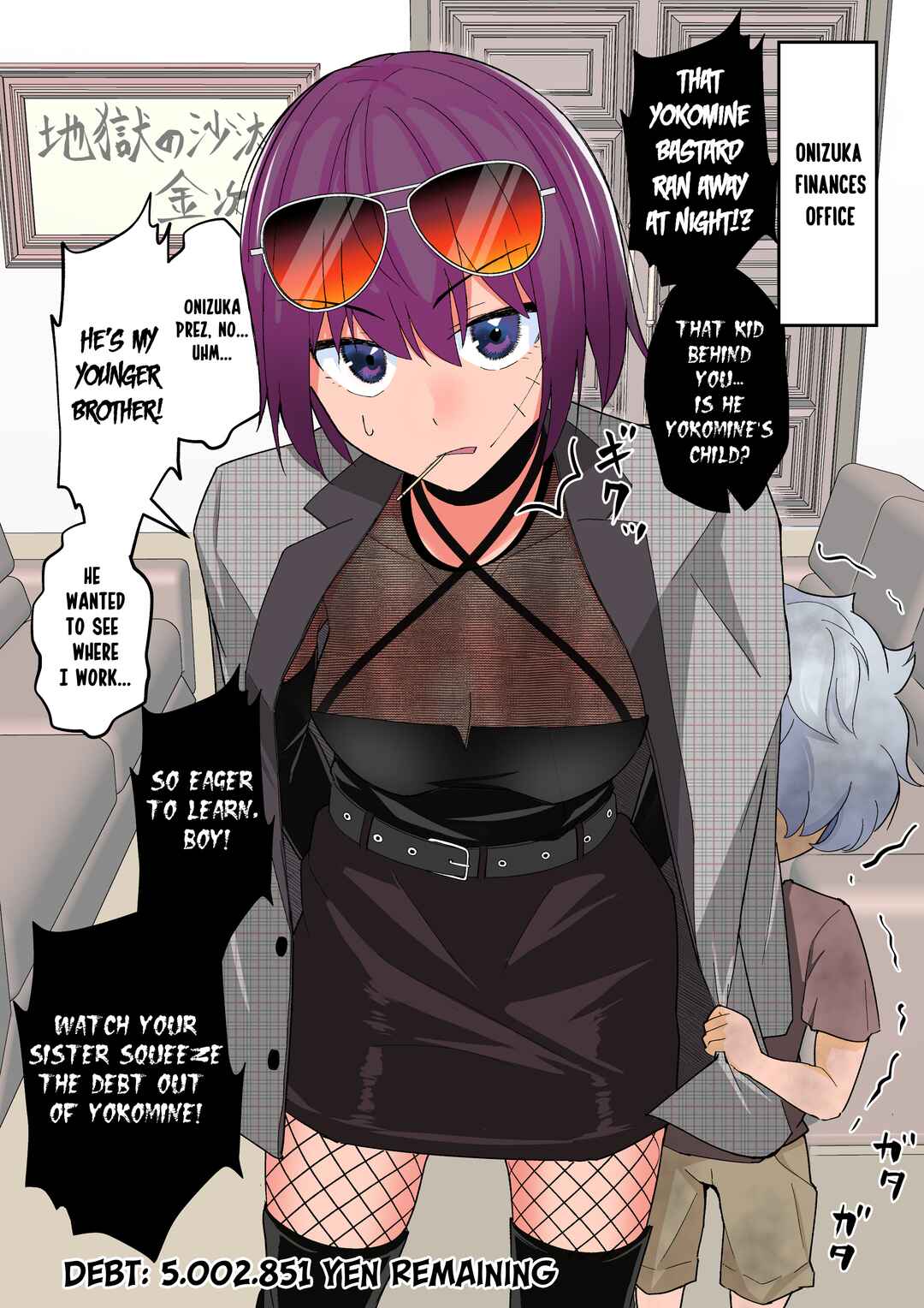 Page 1 Chapter 10 The Debt Collector Whos an Older Girl Takes Care of Me Little by Little