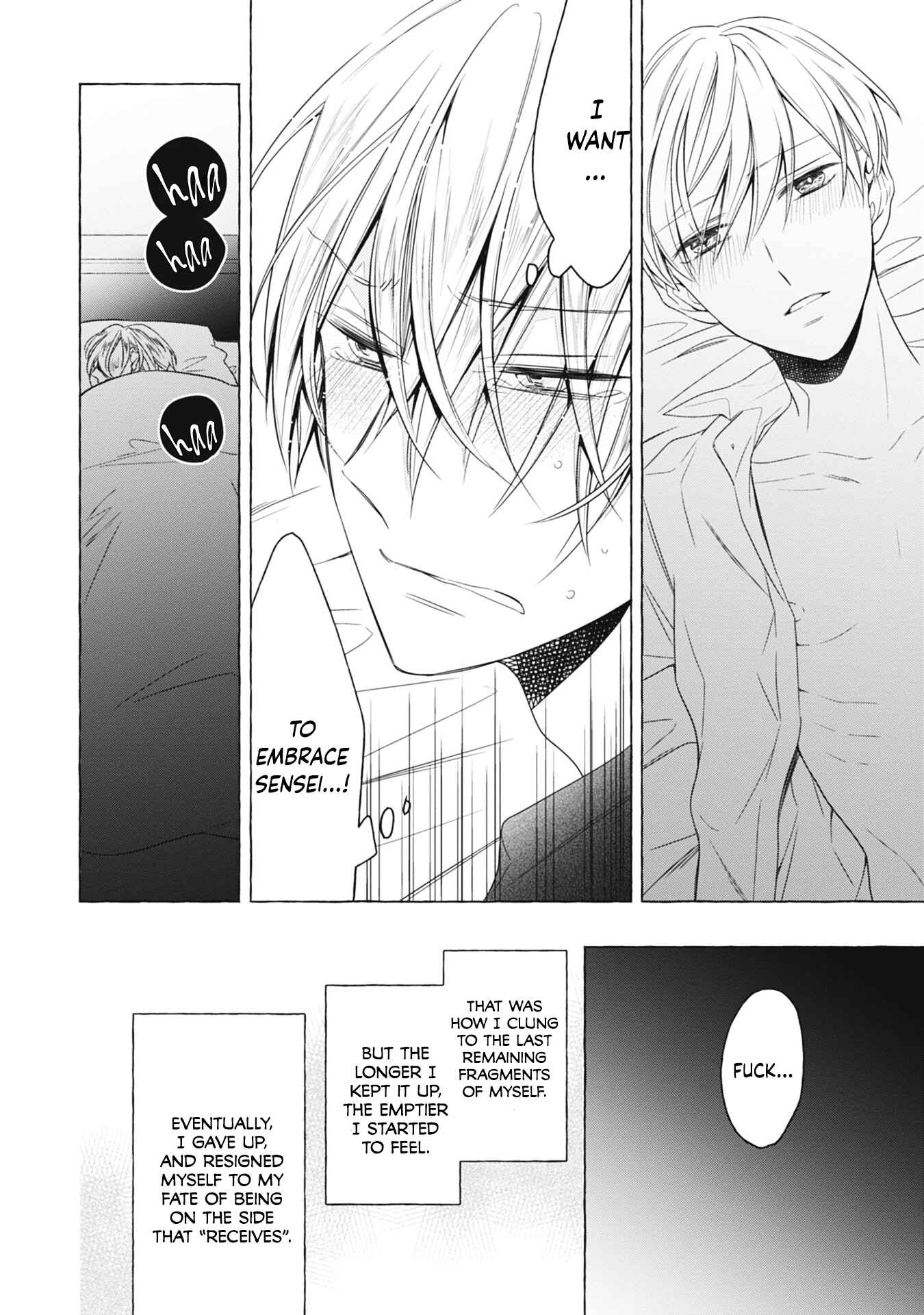 Page 17 Chapter 3 Kimi wa Omega