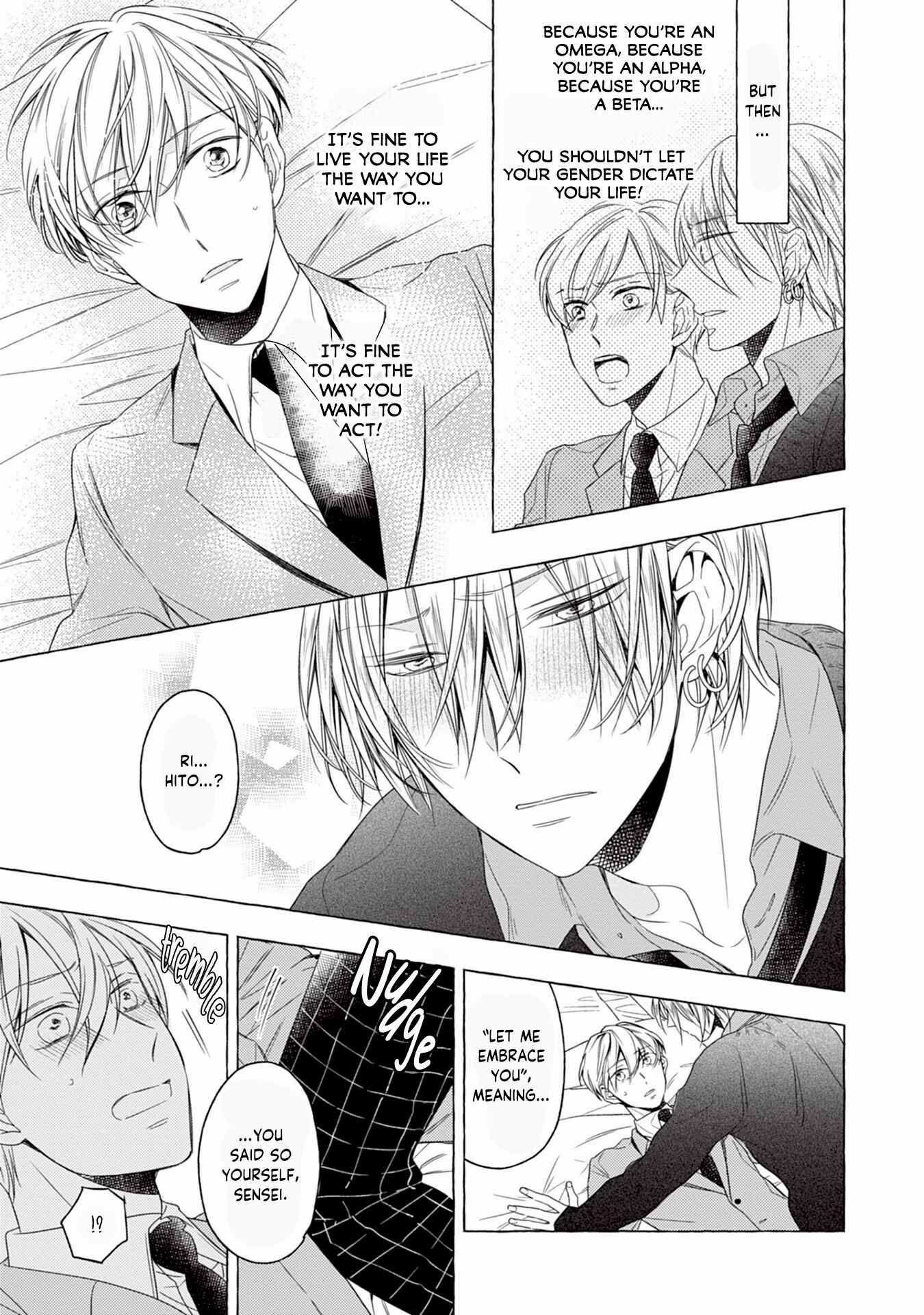 Page 18 Chapter 3 Kimi wa Omega