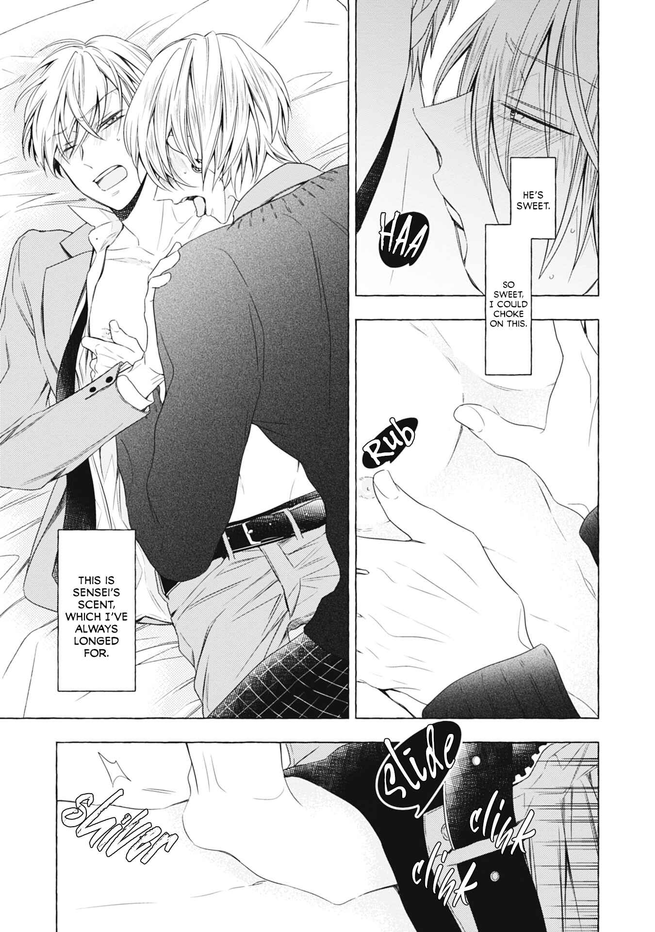 Page 20 Chapter 3 Kimi wa Omega