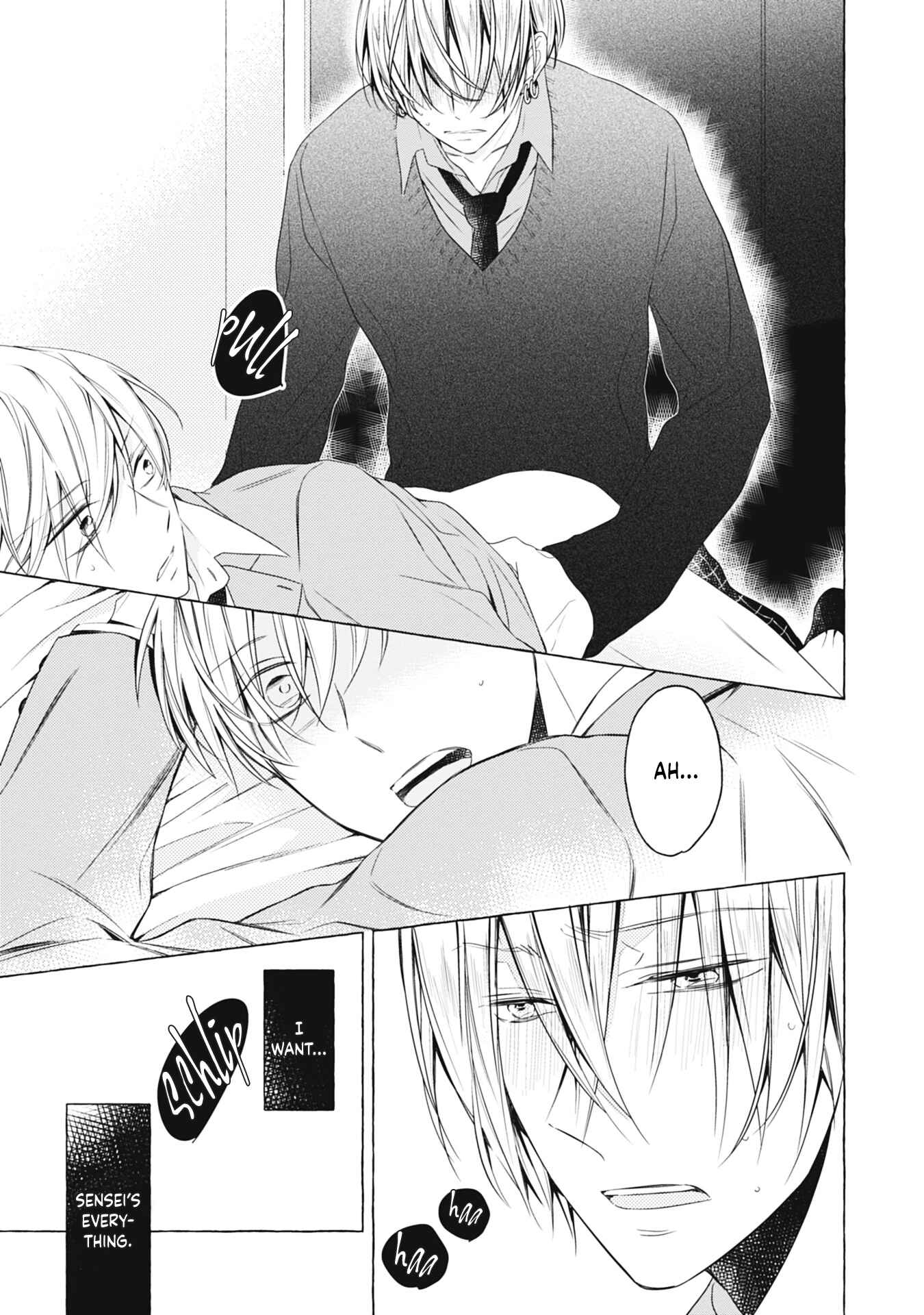 Page 22 Chapter 3 Kimi wa Omega