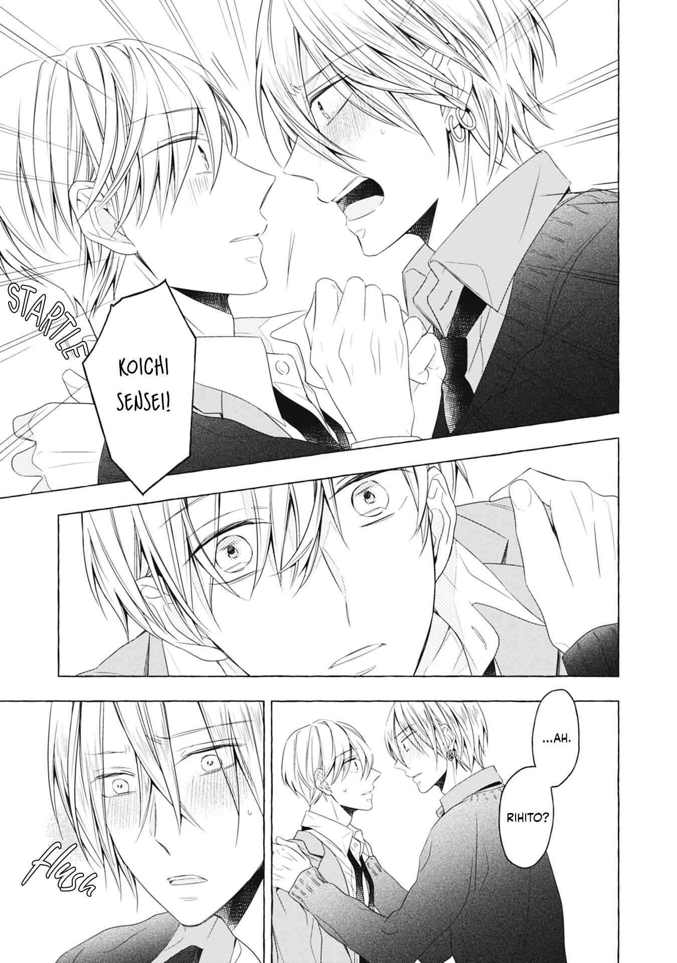 Page 24 Chapter 3 Kimi wa Omega