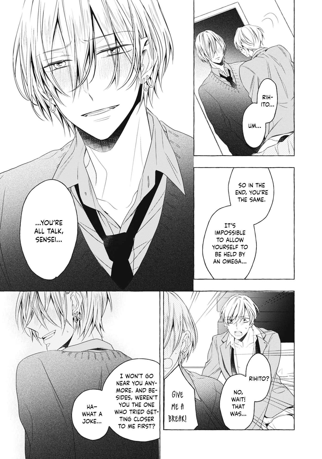 Page 26 Chapter 3 Kimi wa Omega