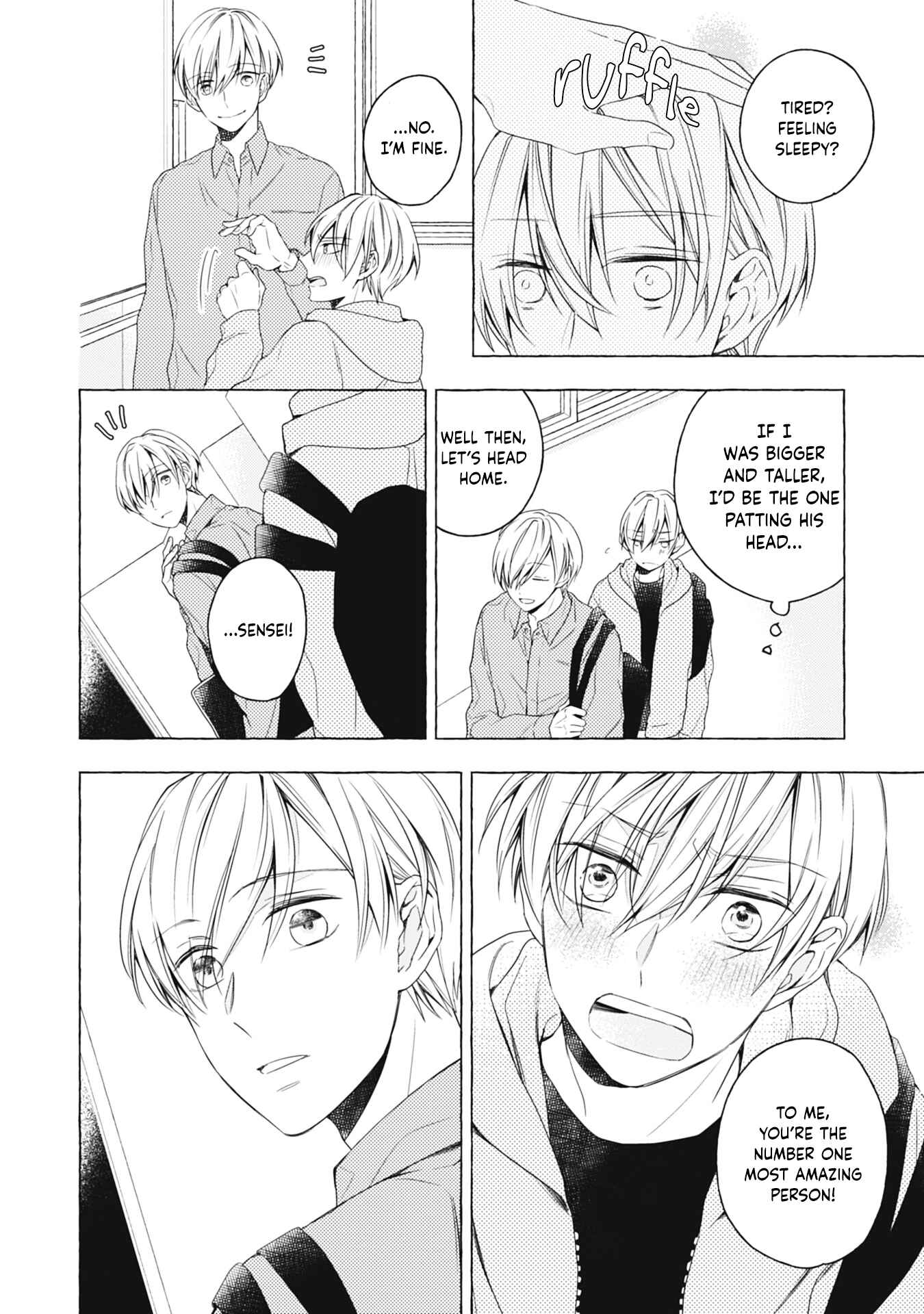 Page 7 Chapter 3 Kimi wa Omega