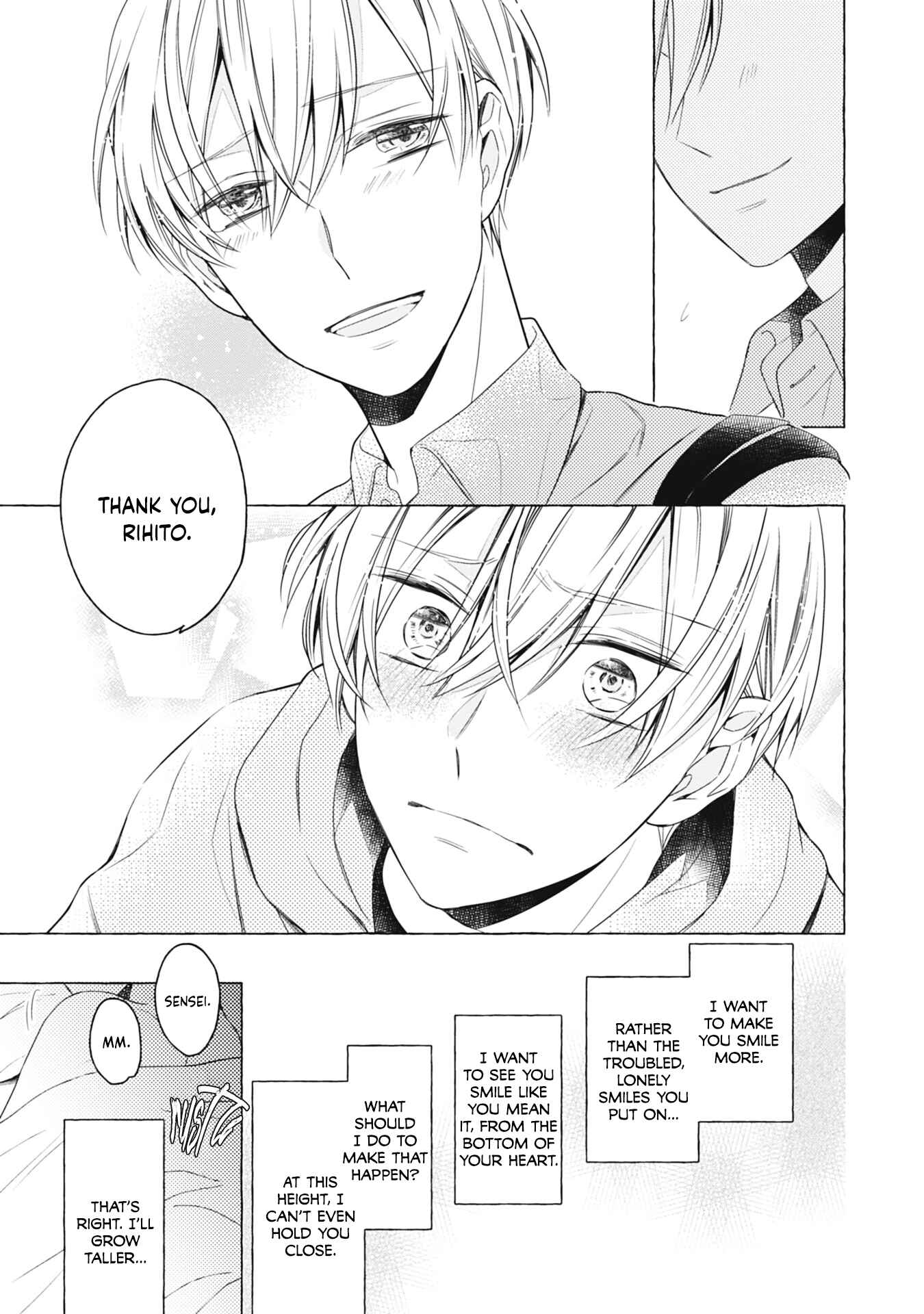 Page 8 Chapter 3 Kimi wa Omega