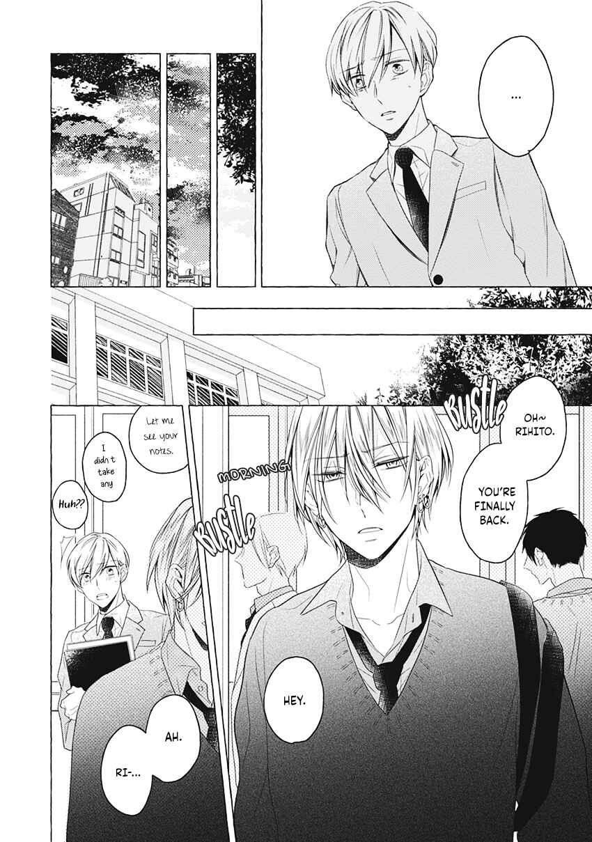 Page 13 Chapter 4 Kimi wa Omega