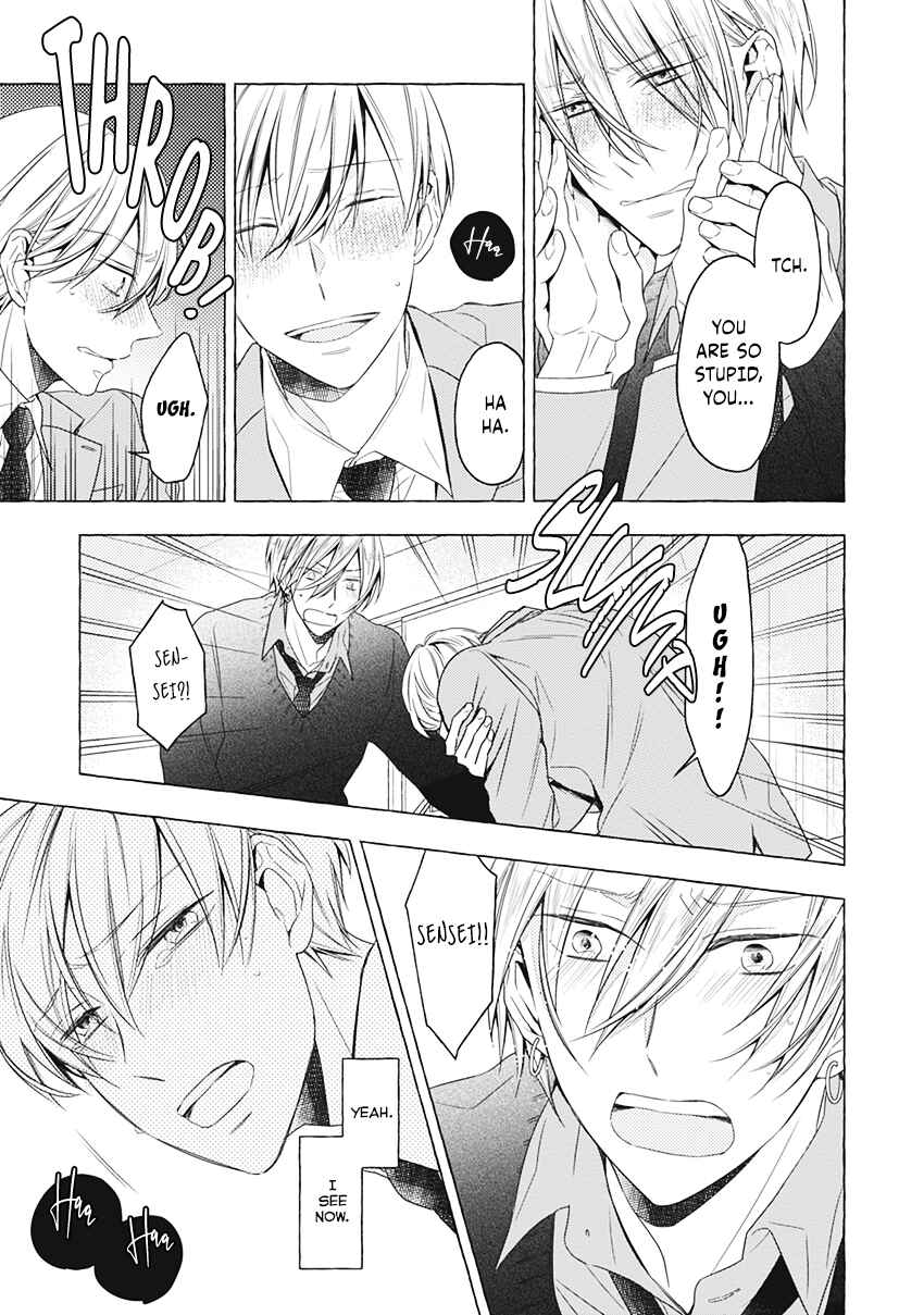 Page 28 Chapter 4 Kimi wa Omega