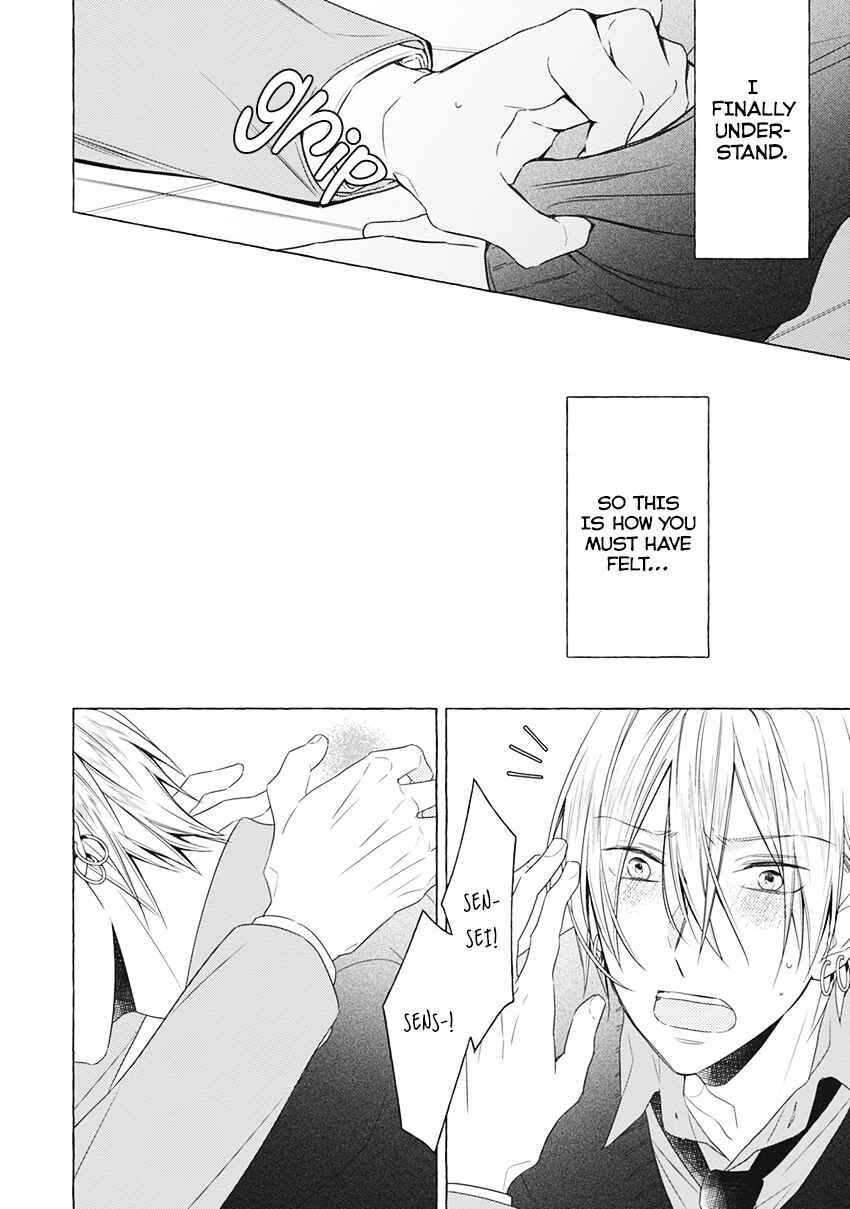 Page 29 Chapter 4 Kimi wa Omega