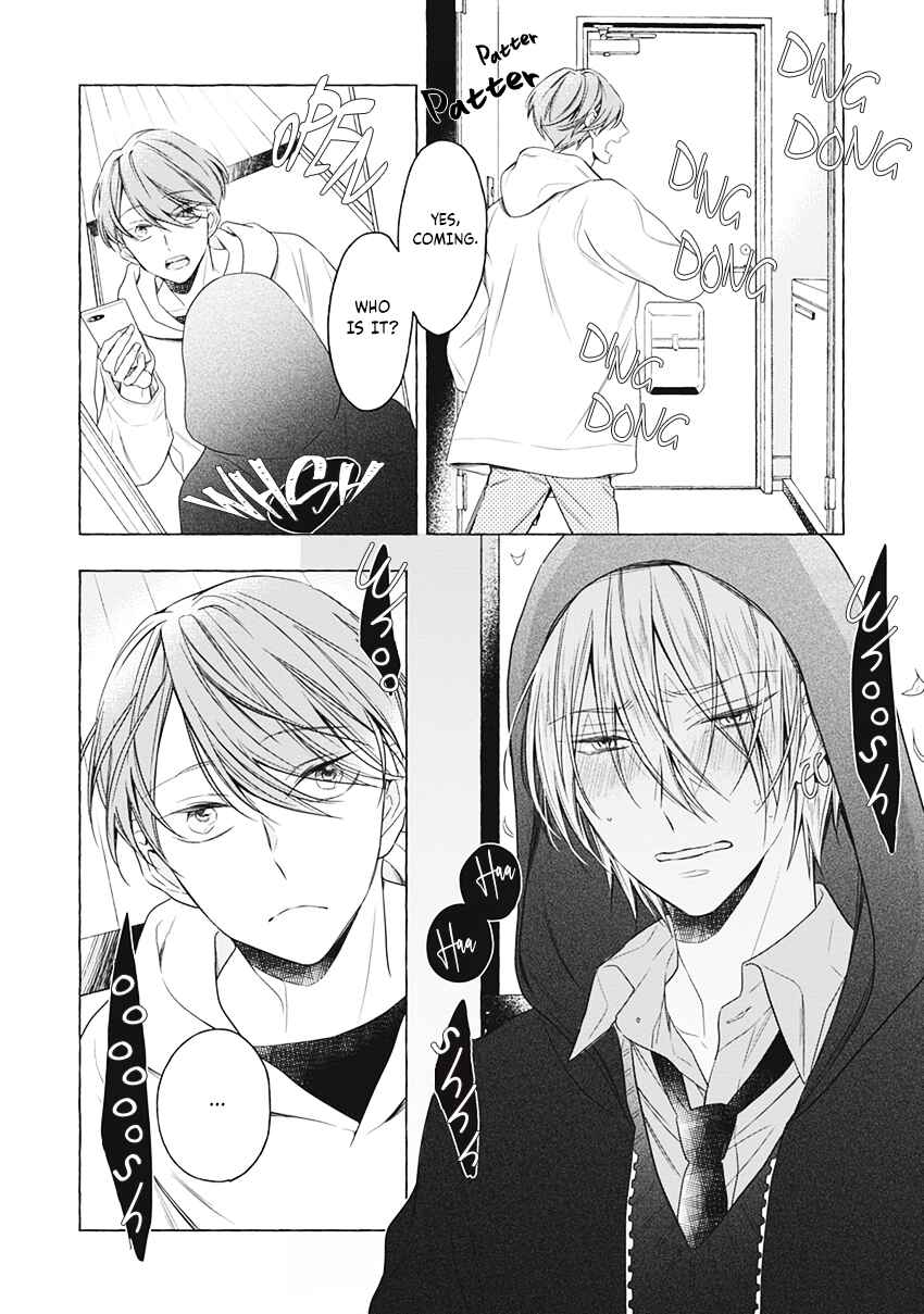 Page 3 Chapter 4 Kimi wa Omega