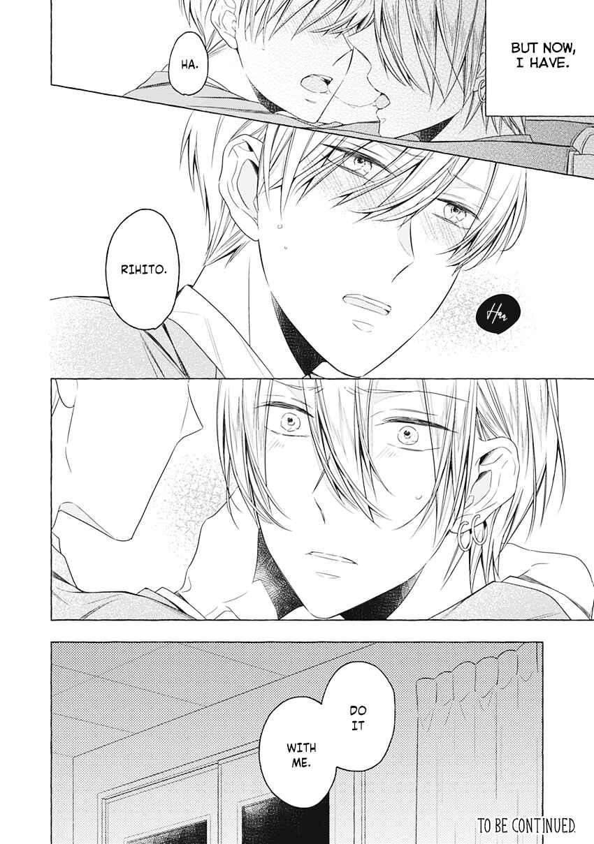 Page 31 Chapter 4 Kimi wa Omega