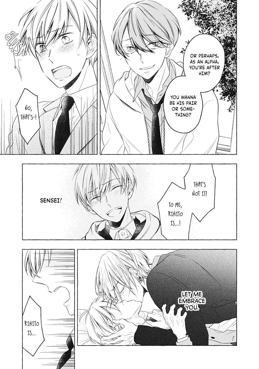 Page 8 Chapter 4 Kimi wa Omega