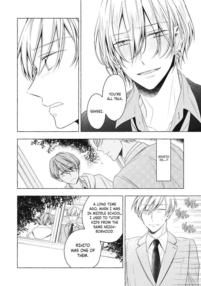 Page 9 Chapter 4 Kimi wa Omega
