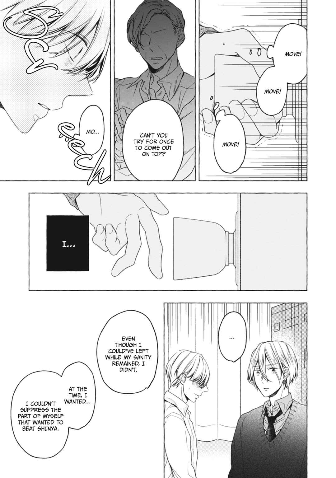 Page 10 Chapter 5 Kimi wa Omega