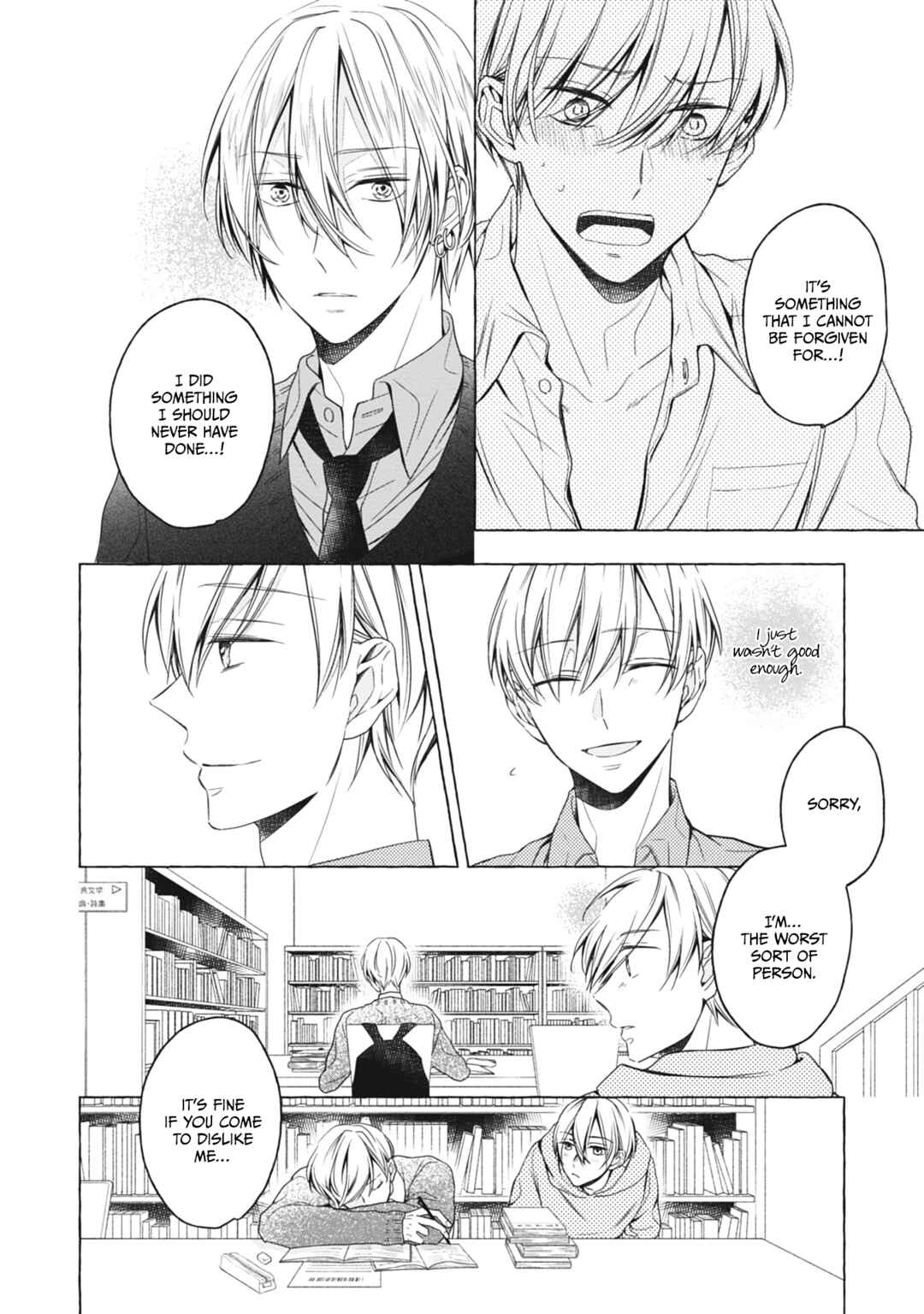 Page 11 Chapter 5 Kimi wa Omega