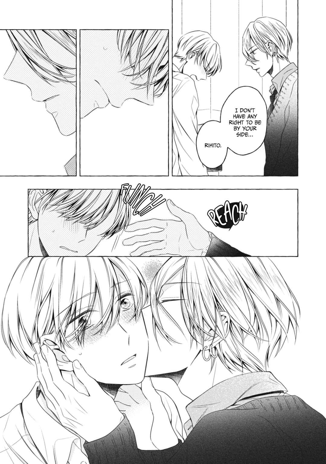 Page 12 Chapter 5 Kimi wa Omega