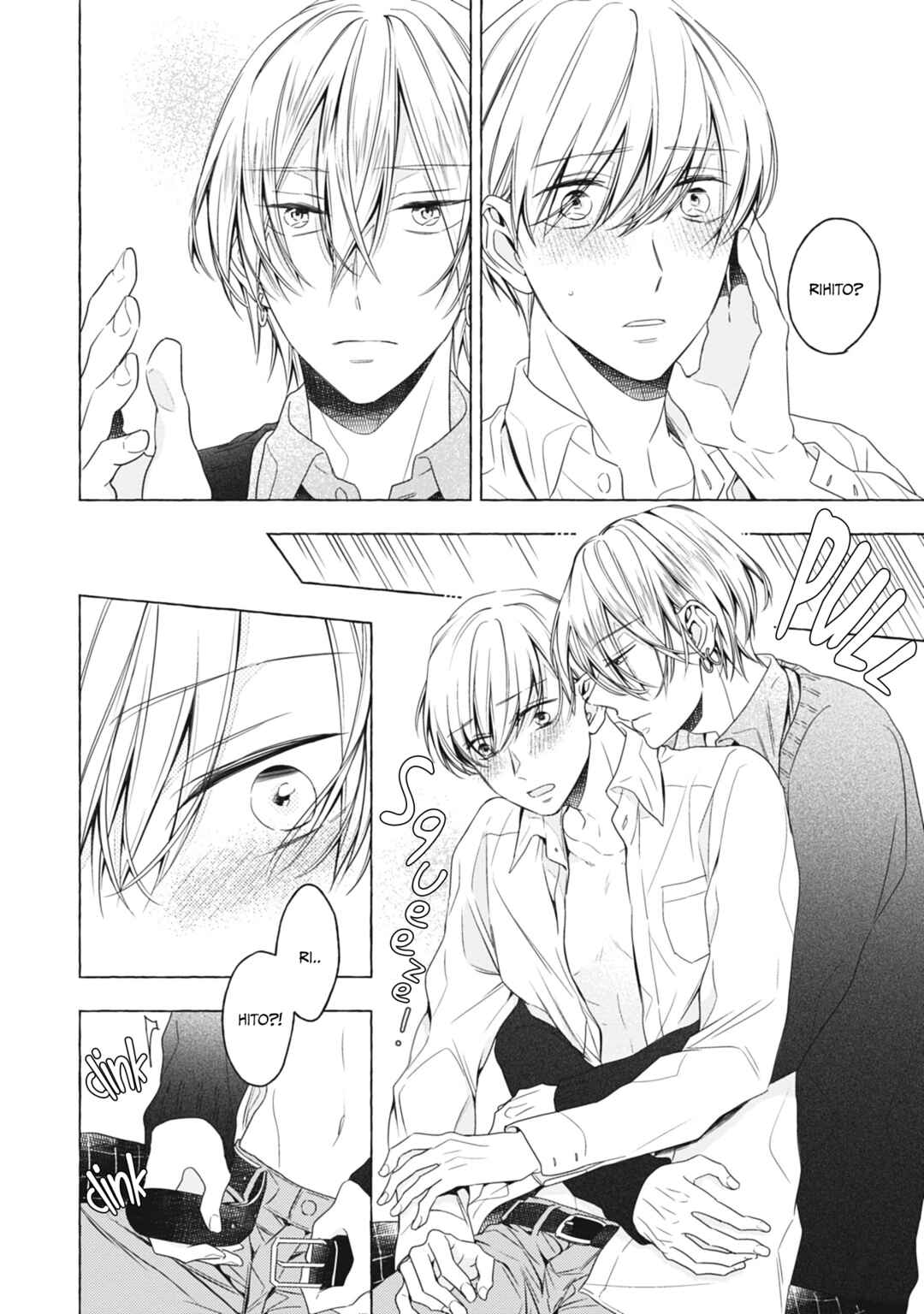 Page 13 Chapter 5 Kimi wa Omega