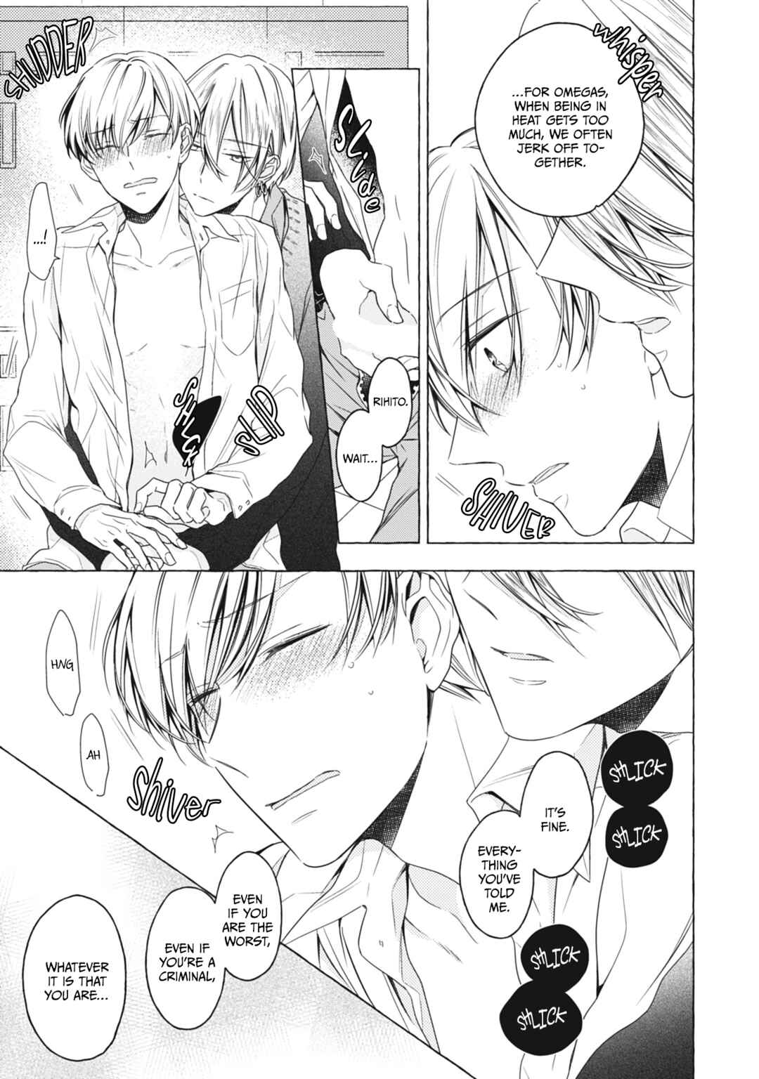 Page 14 Chapter 5 Kimi wa Omega