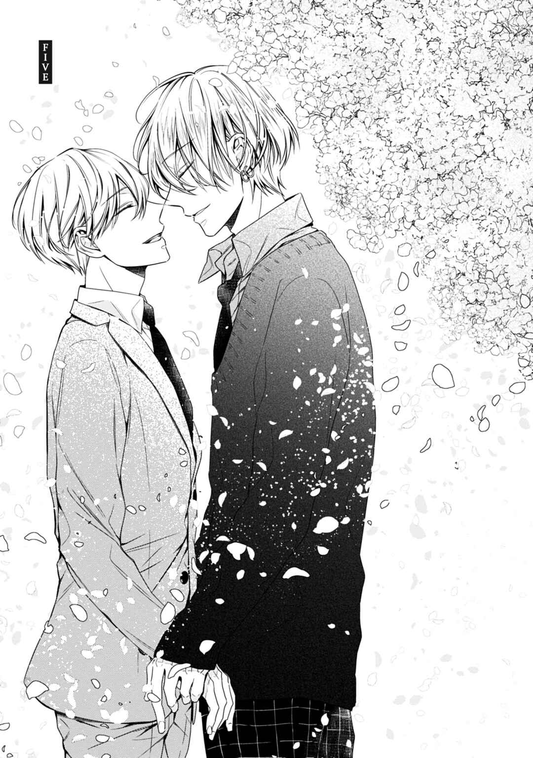 Page 2 Chapter 5 Kimi wa Omega