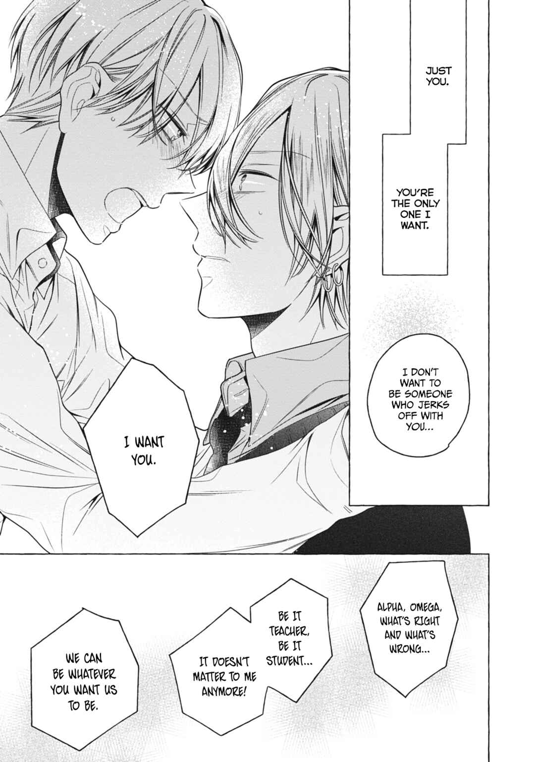 Page 20 Chapter 5 Kimi wa Omega