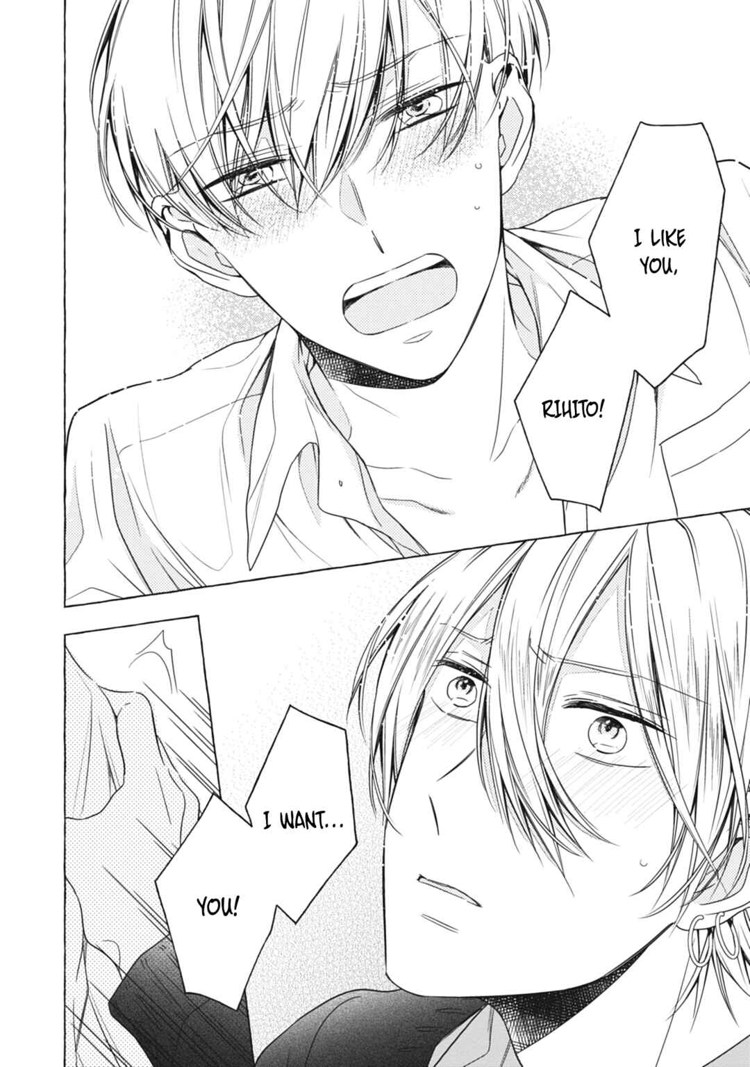 Page 21 Chapter 5 Kimi wa Omega