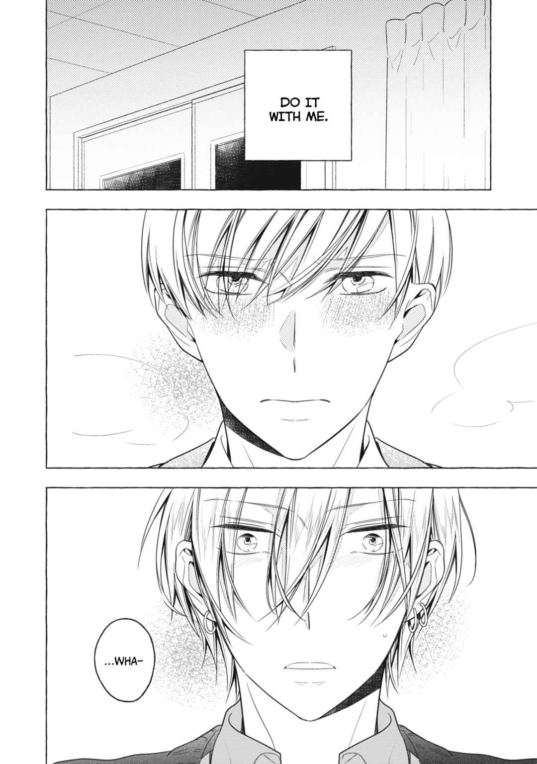 Page 3 Chapter 5 Kimi wa Omega