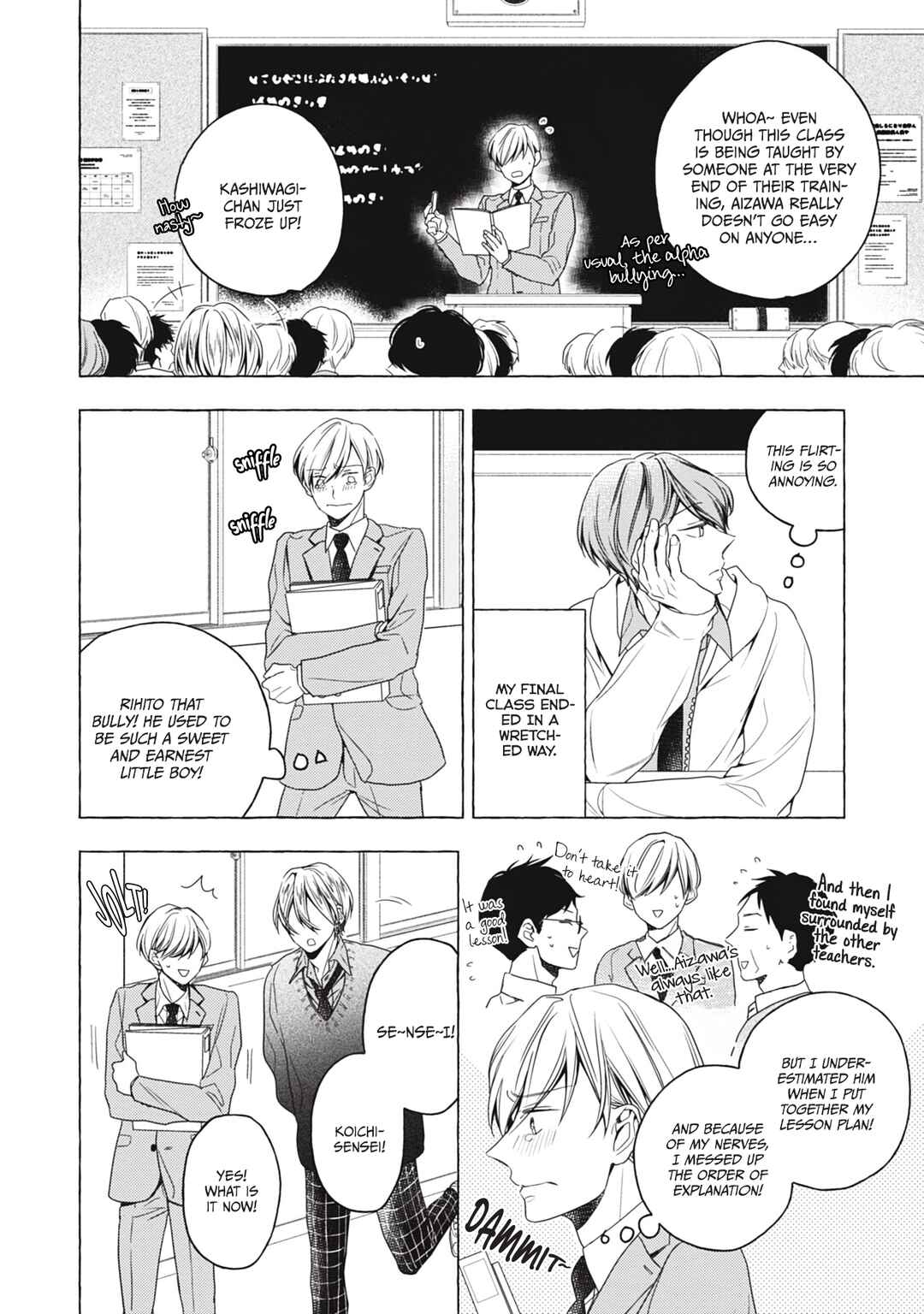 Page 31 Chapter 5 Kimi wa Omega