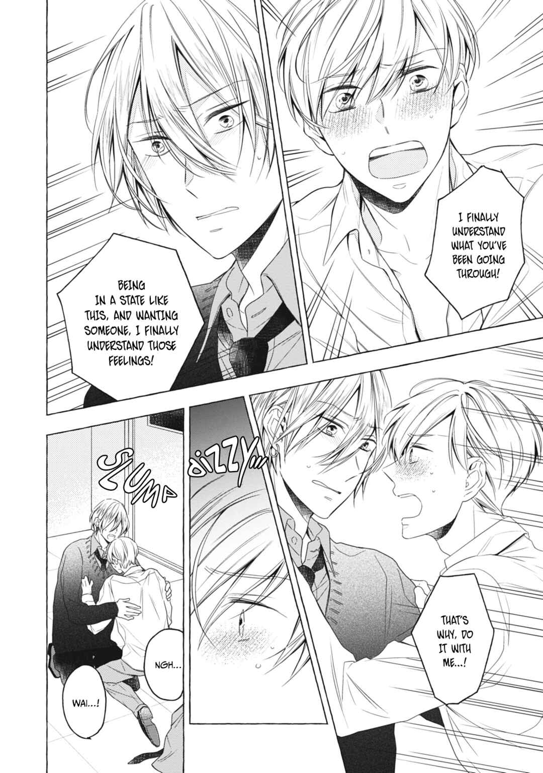 Page 5 Chapter 5 Kimi wa Omega
