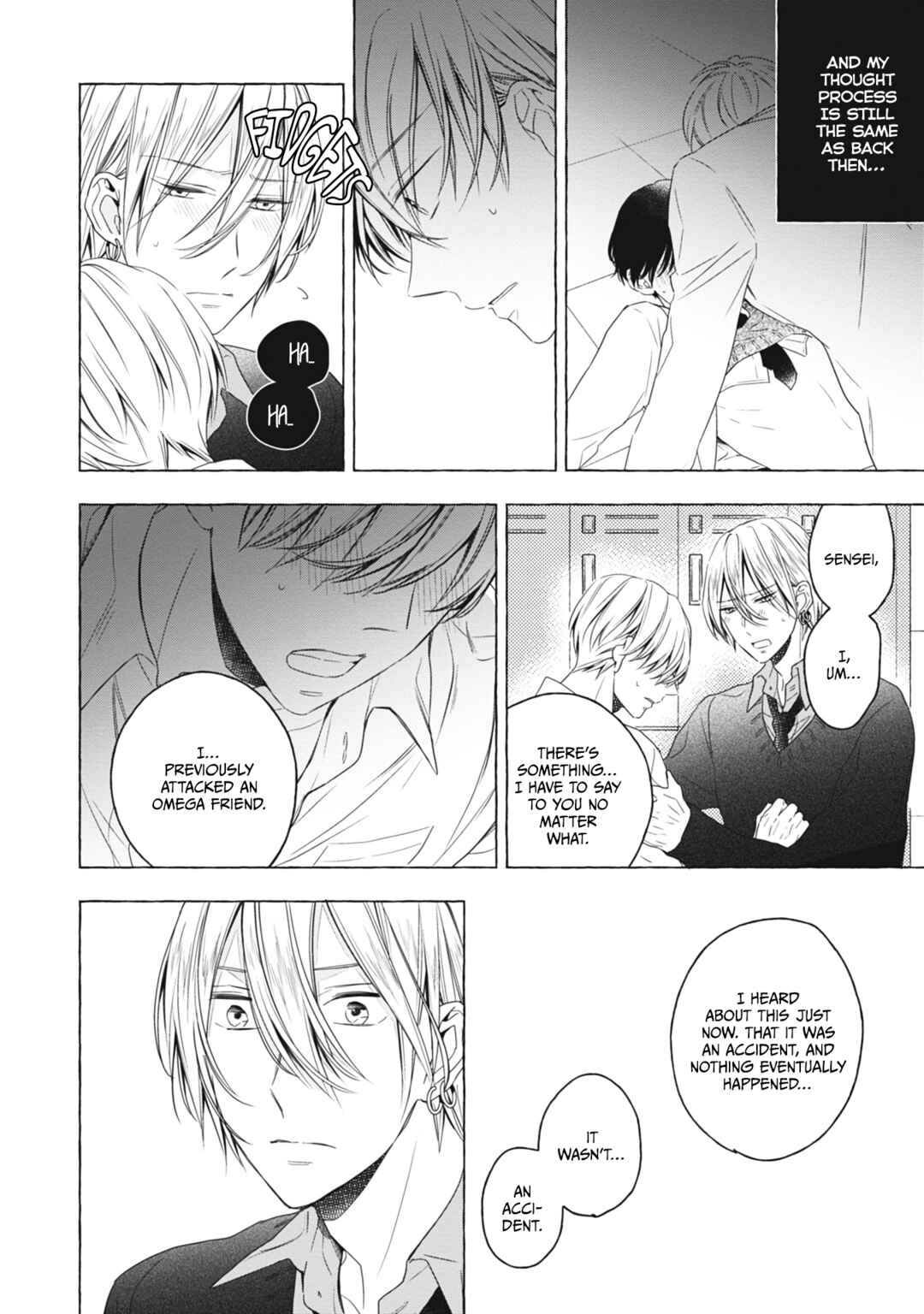 Page 7 Chapter 5 Kimi wa Omega