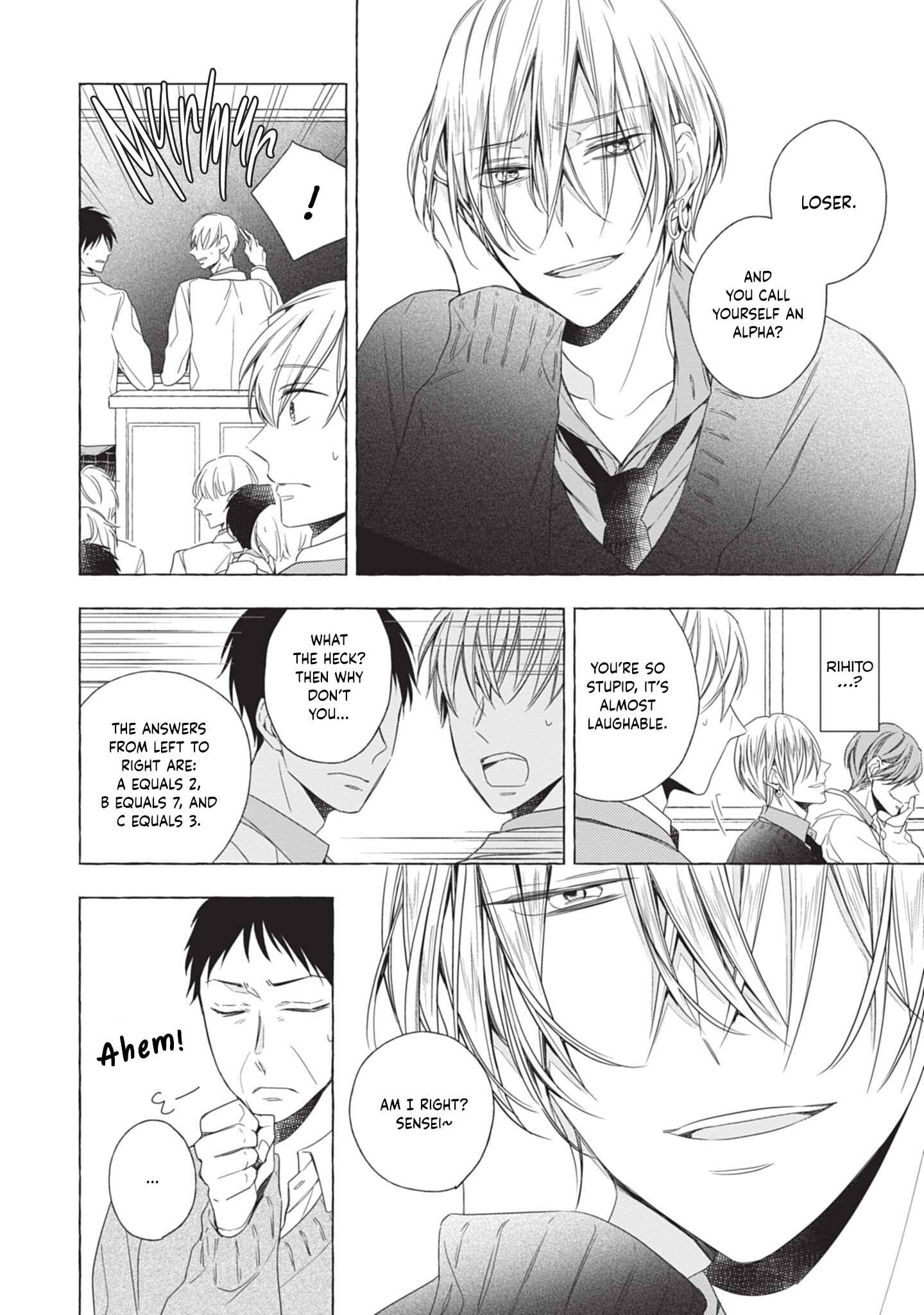 Page 10 Chapter 2 Kimi wa Omega