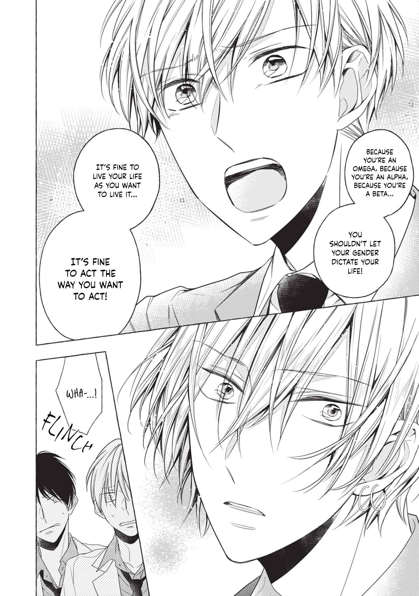 Page 18 Chapter 2 Kimi wa Omega