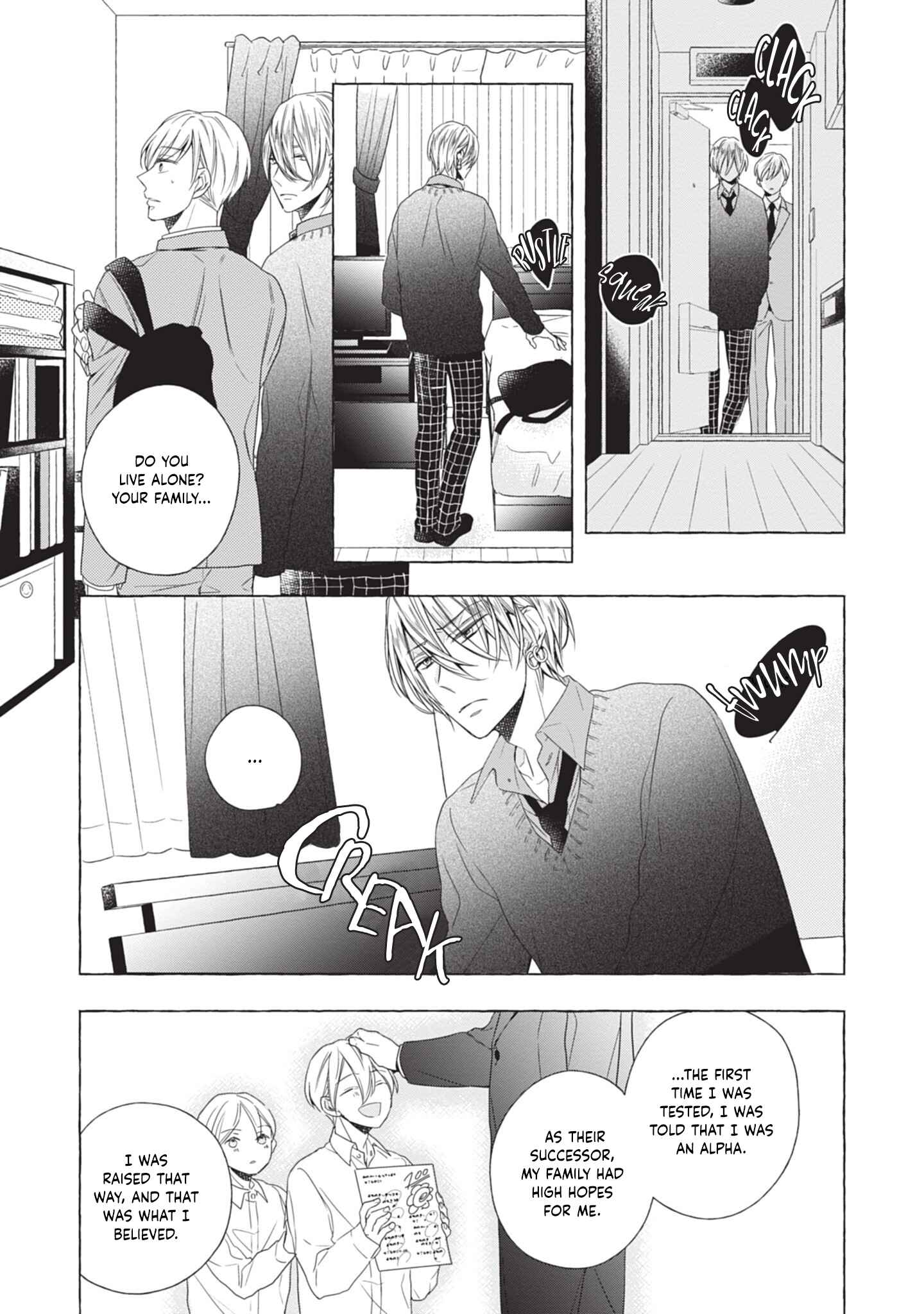 Page 25 Chapter 2 Kimi wa Omega