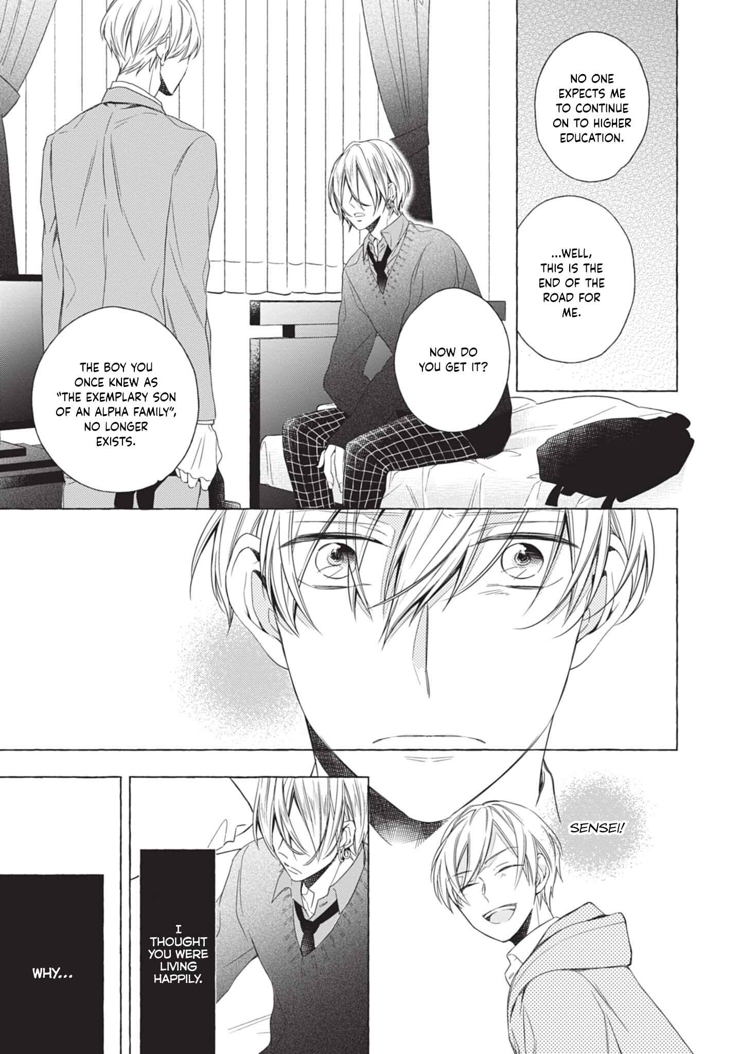 Page 27 Chapter 2 Kimi wa Omega