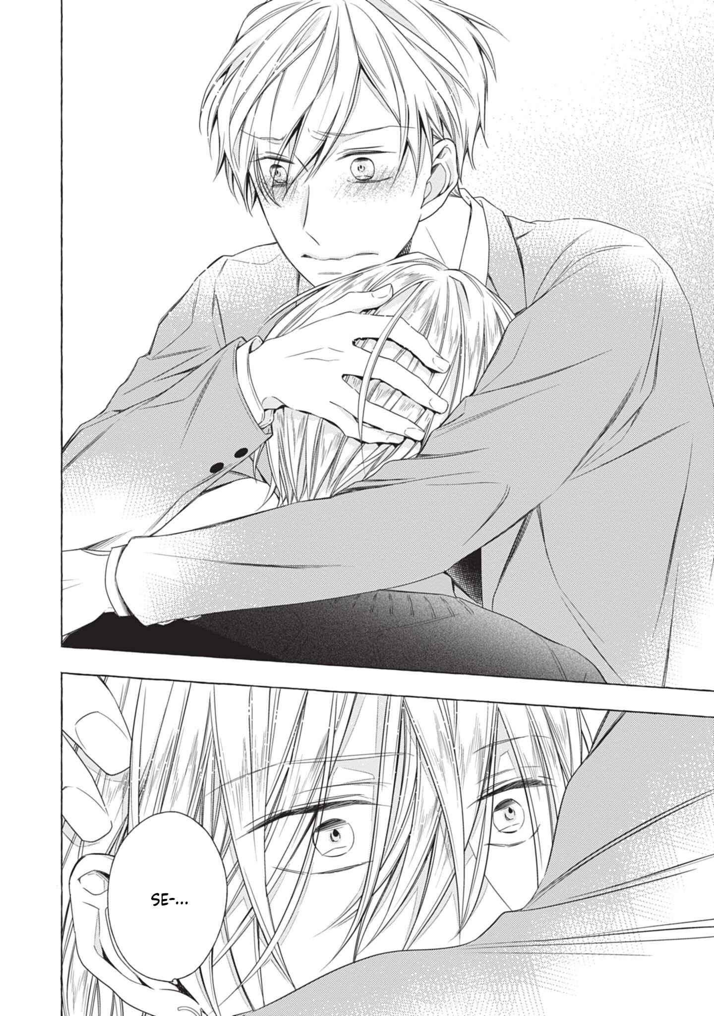Page 28 Chapter 2 Kimi wa Omega