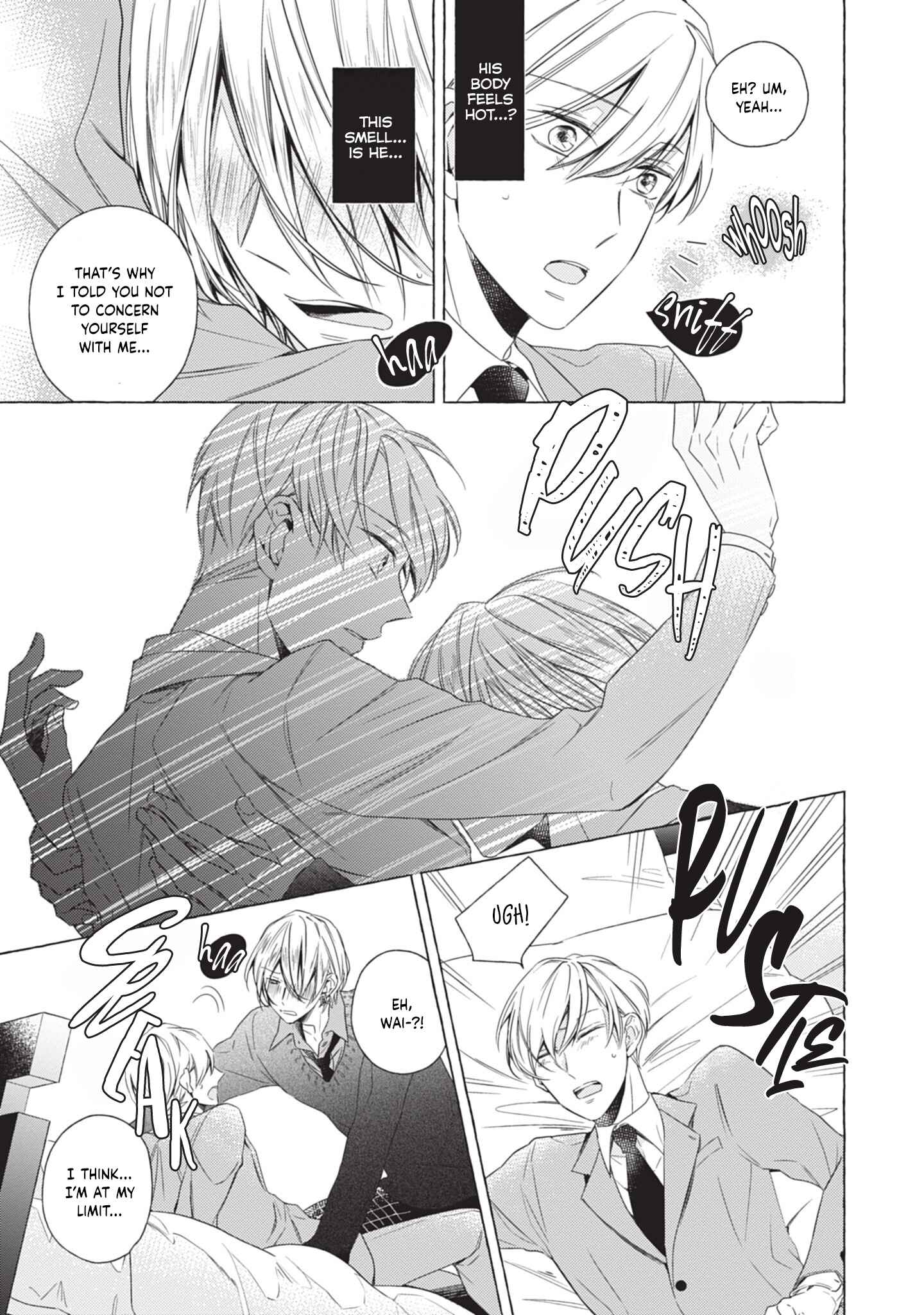Page 33 Chapter 2 Kimi wa Omega