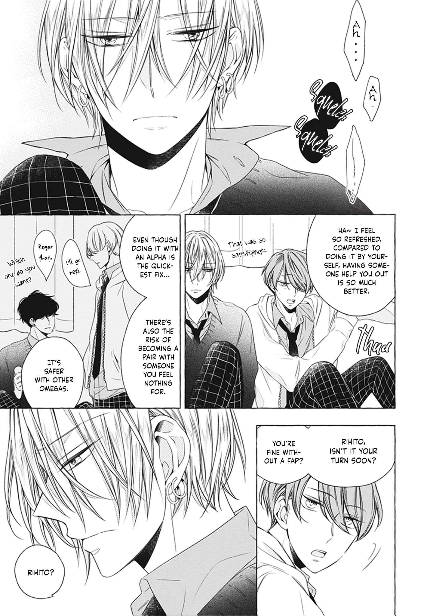 Page 5 Chapter 2 Kimi wa Omega