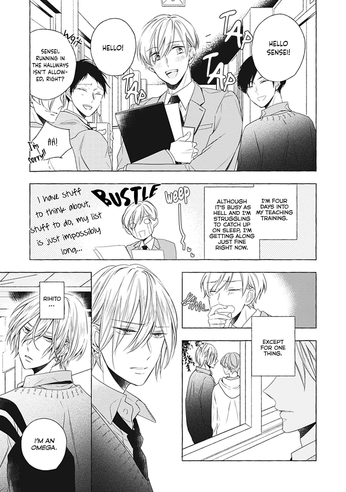 Page 7 Chapter 2 Kimi wa Omega